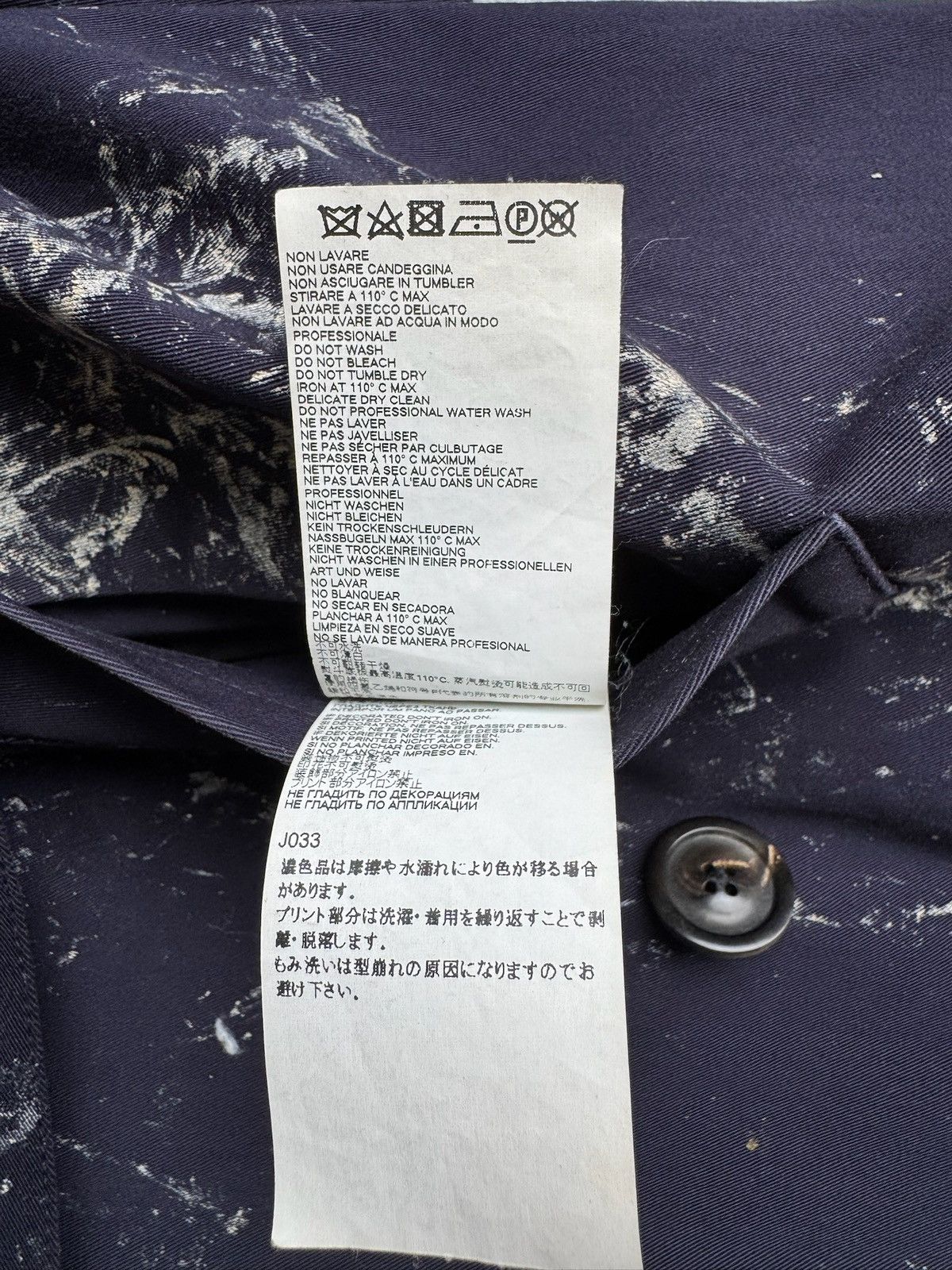 Maison Margiela Maison Margiela Painted Coat Size US L / EU 52-54 / 3 - 7 Thumbnail