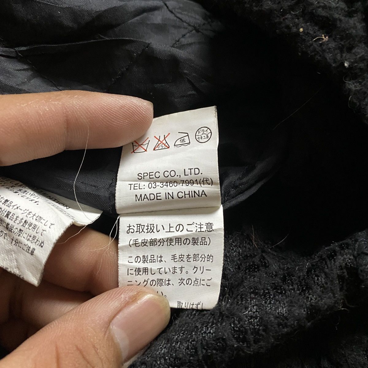 If Six Was Nine 2000's D.I.A Fur Racoon Parka Jacket Hoodie Size US S / EU 44-46 / 1 - 15 Thumbnail
