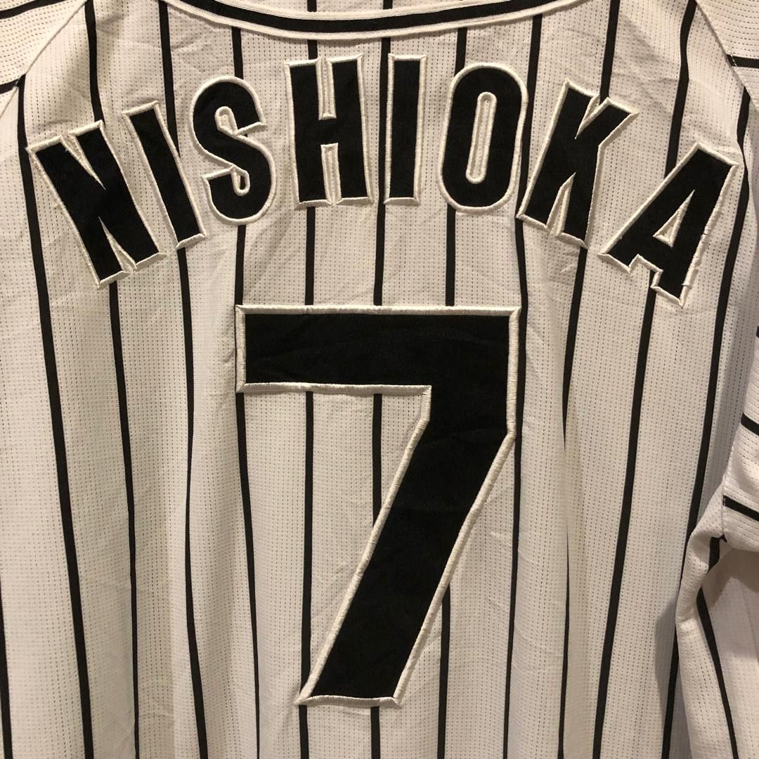 Mizuno Hanshin Tigers Nishikawa 7 Mizuno Baseball Jersey Japan Size US S / EU 44-46 / 1 - 8 Thumbnail