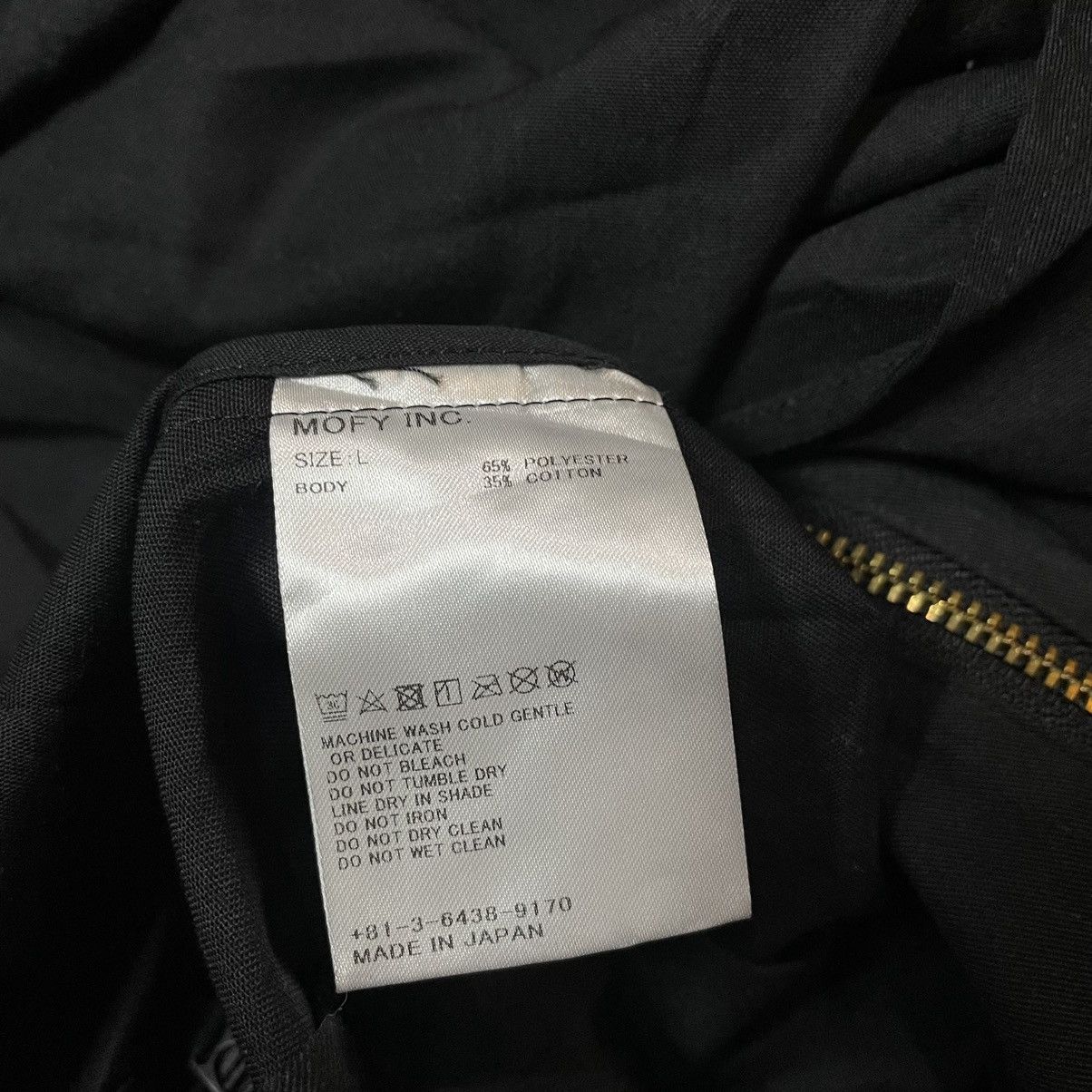 Japanese Brand Sequel jacket Size US L / EU 52-54 / 3 - 9 Thumbnail