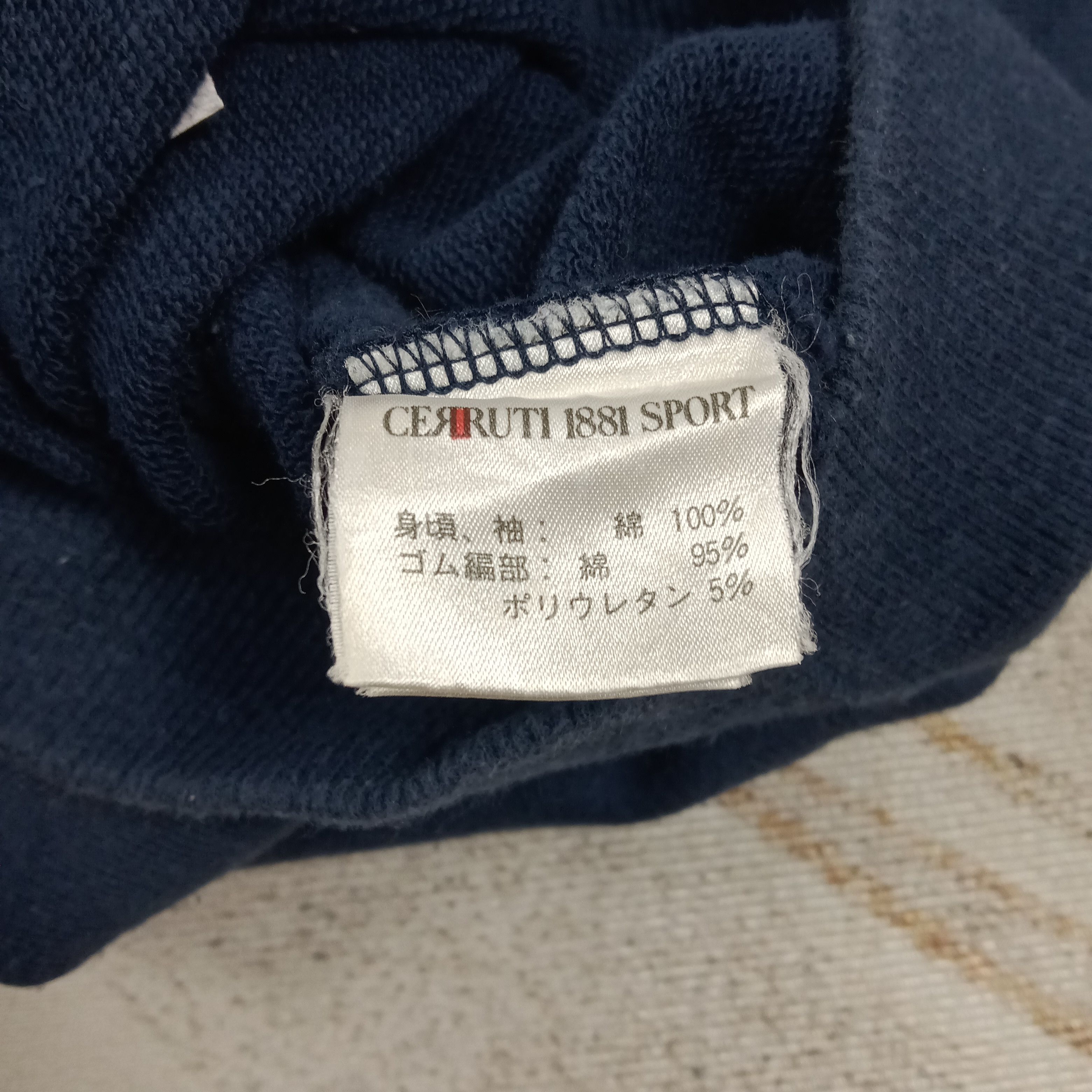 Cerruti 1881 Cerruti 1881 Sport by Nino Cerruti Promo Sweatshirt C290N6 Size US M / EU 48-50 / 2 - 7 Thumbnail