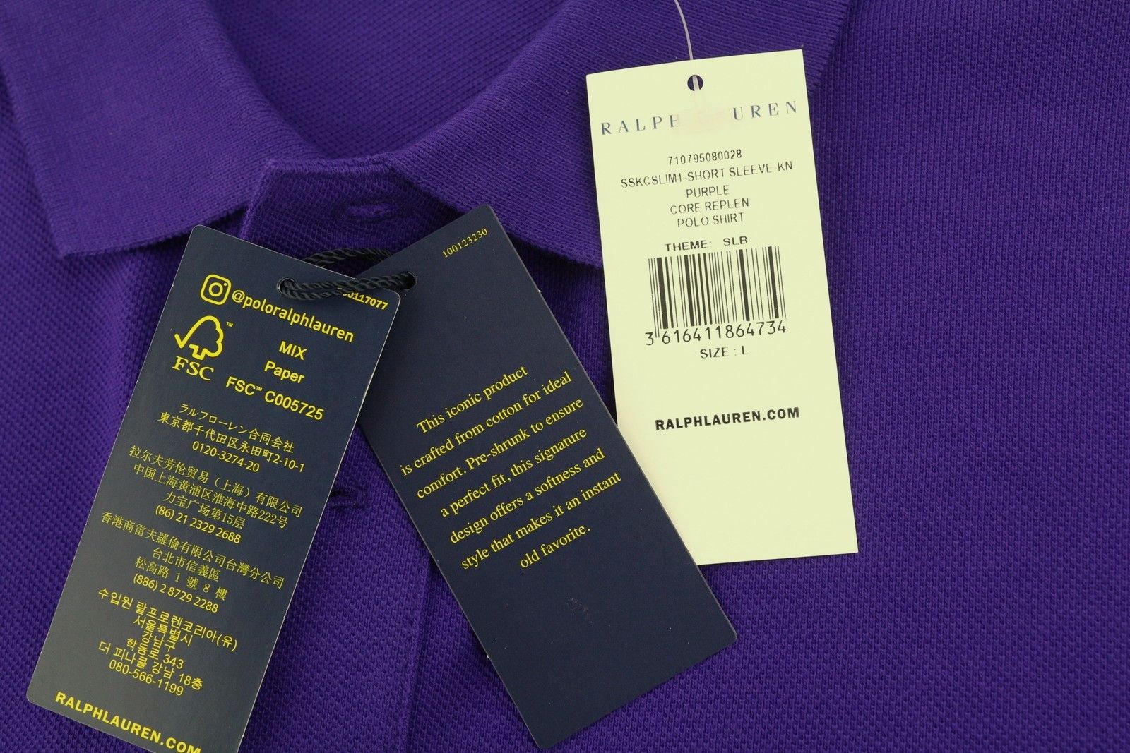 Ralph Lauren SLIM FIT L Purple Cotton Embroidered Logo 87876 Size US L / EU 52-54 / 3 - 9 Thumbnail