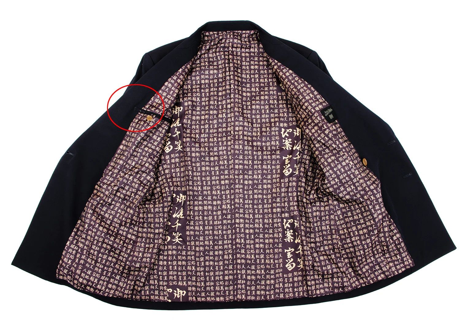 Jean Paul Gaultier Double-Breasted Jacket with Kanji Print in Navy 48 Size US M / EU 48-50 / 2 - 12 Thumbnail
