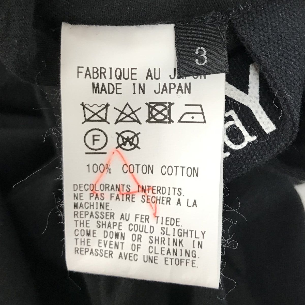 Ground Y GroundY CUT & SEW back tape long T-shirt GC-T17-010 Size US L / EU 52-54 / 3 - 4 Thumbnail