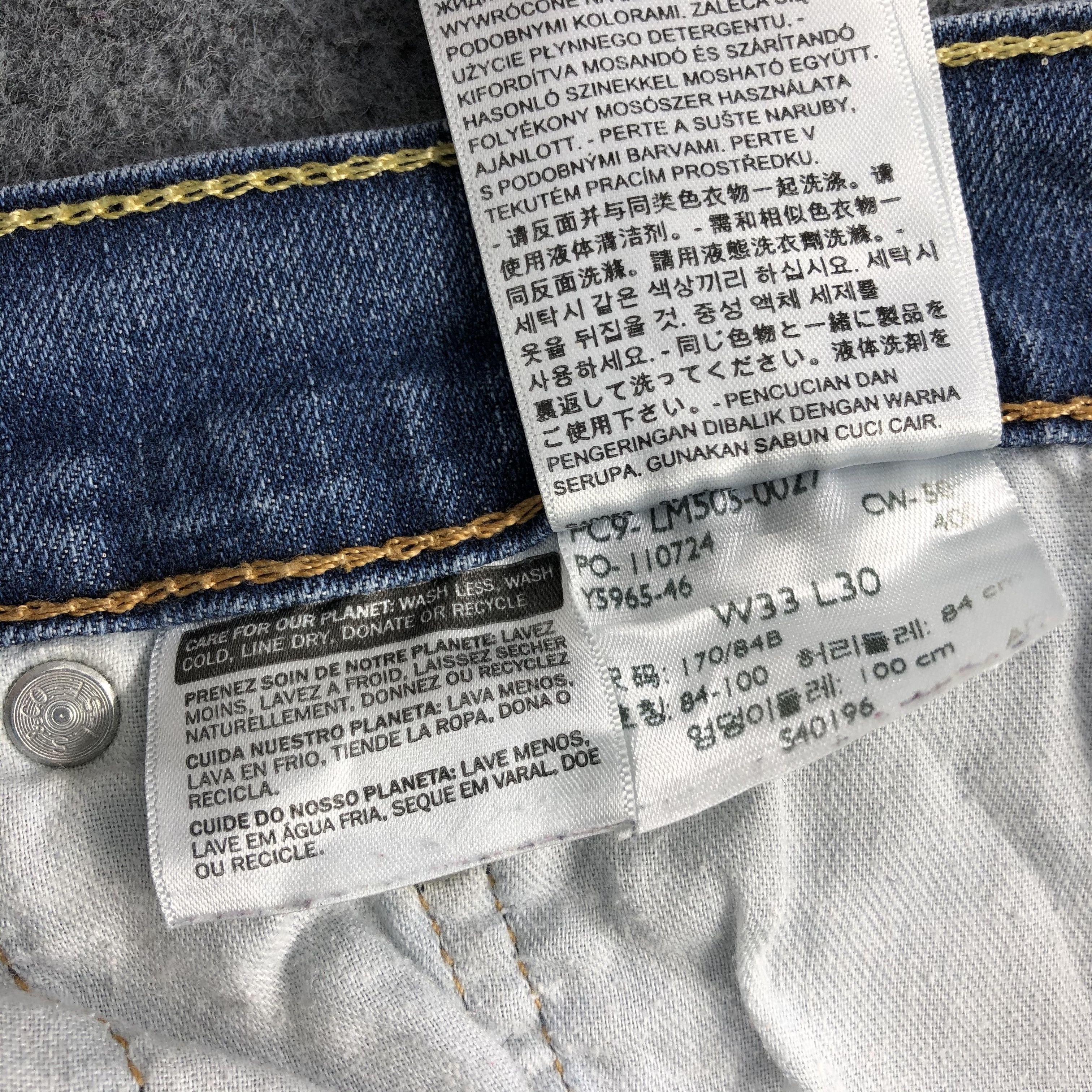 Levi's × Vintage Vintage Levis 505 Jeans-JM1217 Size US 33 - 14 Thumbnail