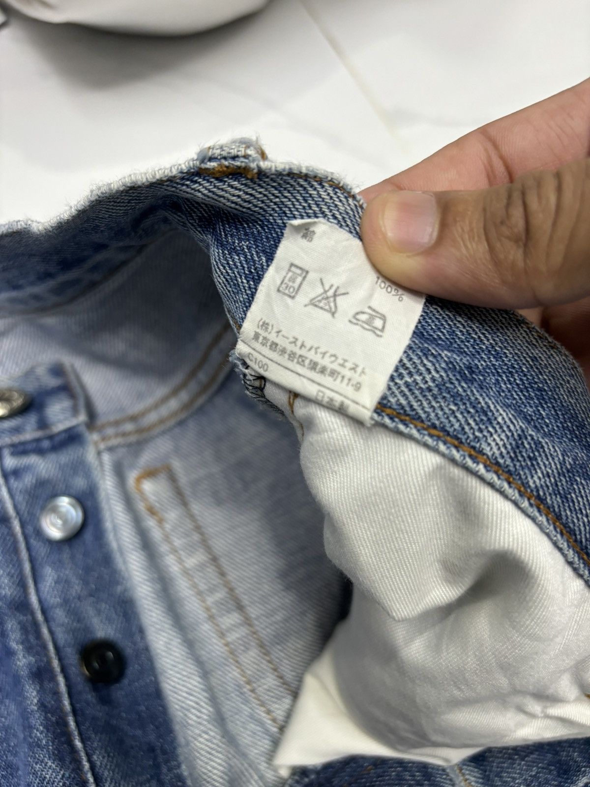 A.P.C. 🔥APC SELVEDGE DISTRESSED DENIM JEANS Size US 29 - 9 Thumbnail