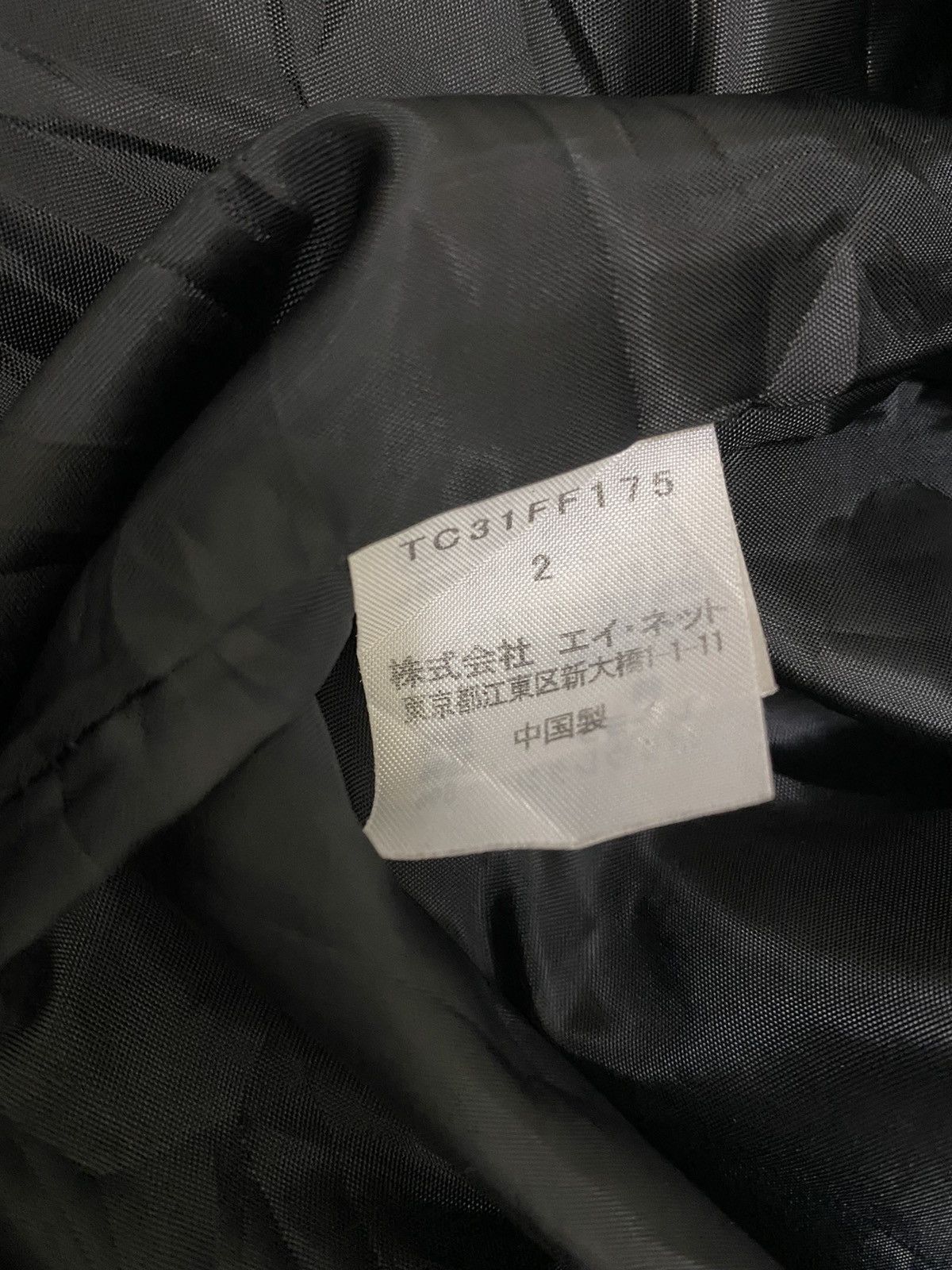 Issey Miyake × Japanese Brand × Tsumori Chisato 🇯🇵 Tsumori Chisato Corduroy Black Jacket (C3) Size US M / EU 48-50 / 2 - 7 Thumbnail