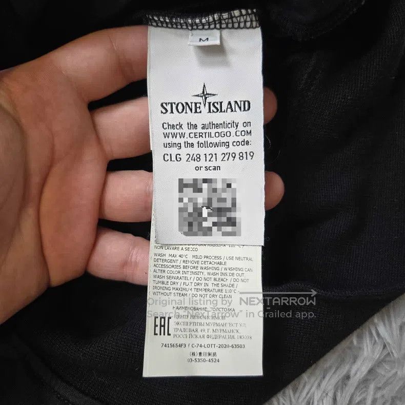 Stone Island Stone Island Ghost Series Half Zip Sweatshirt, M Size Size US M / EU 48-50 / 2 - 5 Thumbnail