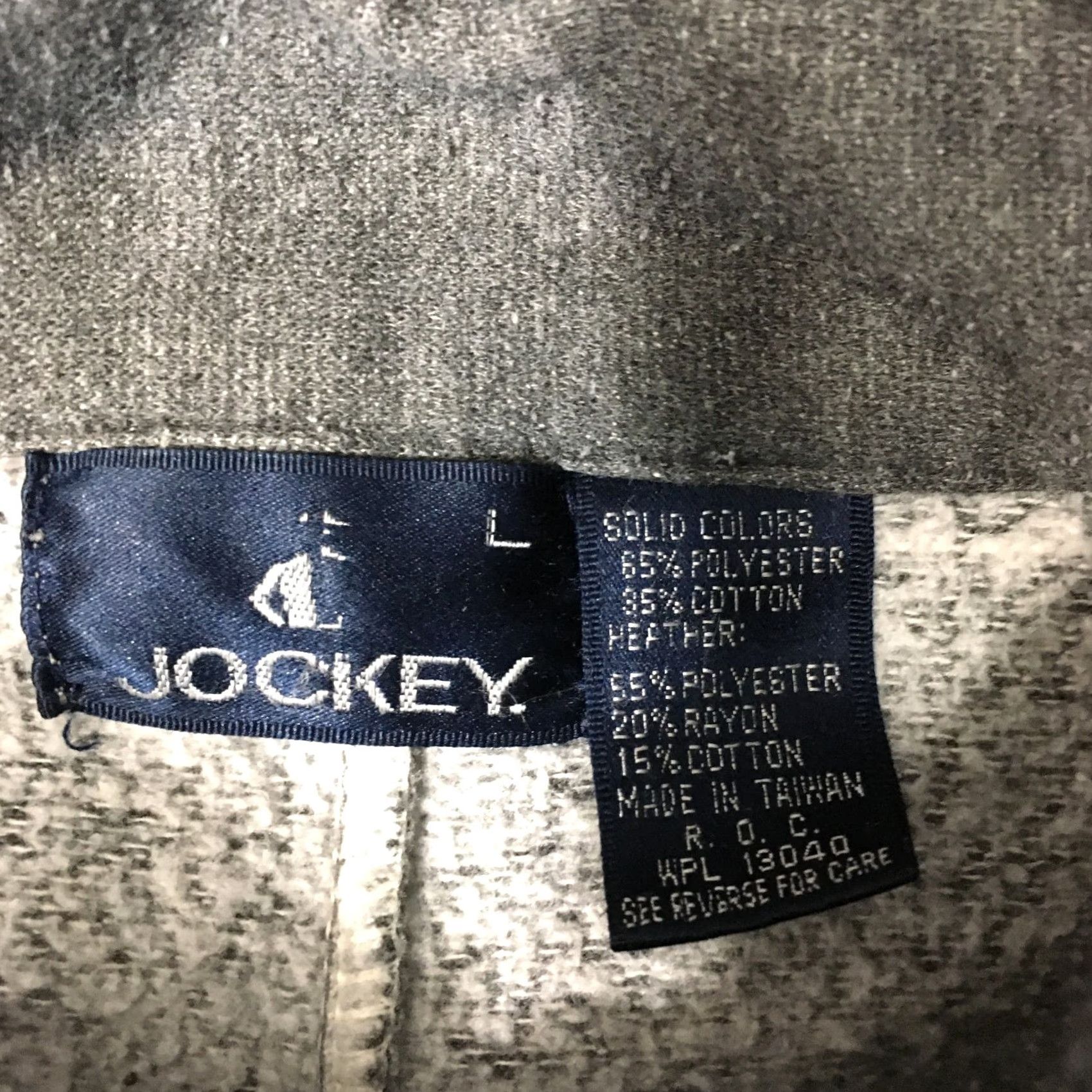 Jockey Jockey Active Full Zip Men's Size Large Black Lightweight Sweatshirt Jacket Regular Fit Shirt Size US L / EU 52-54 / 3 - 2 Thumbnail