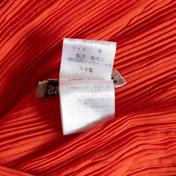 Issey Miyake issey miyake size:m Orange pleated pants Size 42" / US 20 - 7 Thumbnail