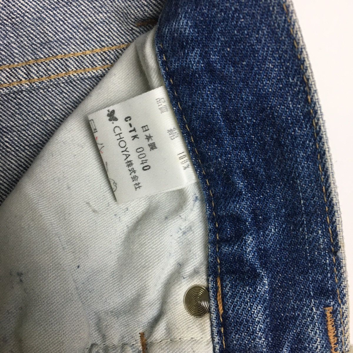 Kansai Yamamoto Kansai Man Selvedge Baggy Jeans Size US 26 / EU 42 - 11 Thumbnail