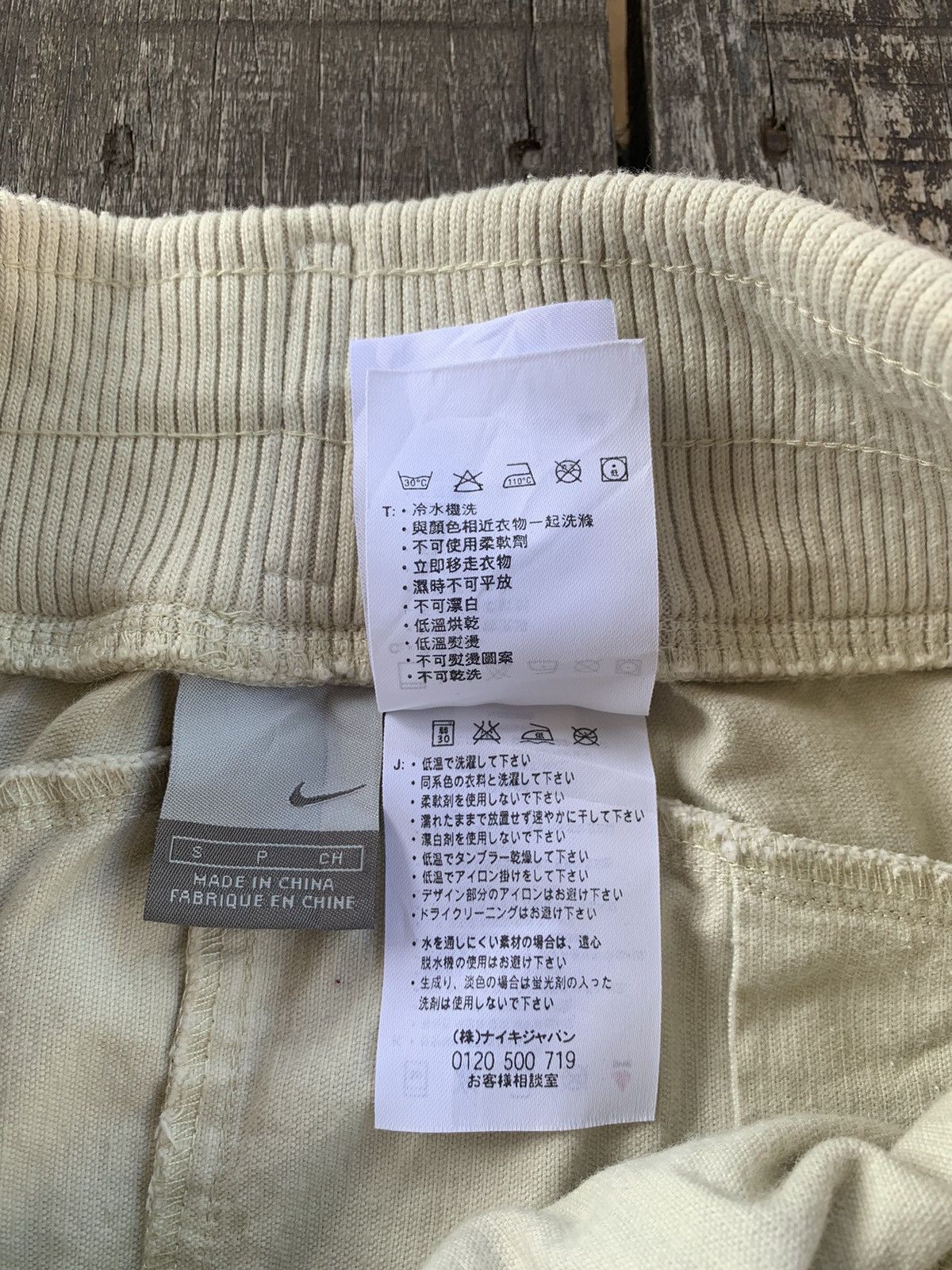 Nike Nike mini skirt nice design Size 28" / US 6 / IT 42 - 10 Thumbnail