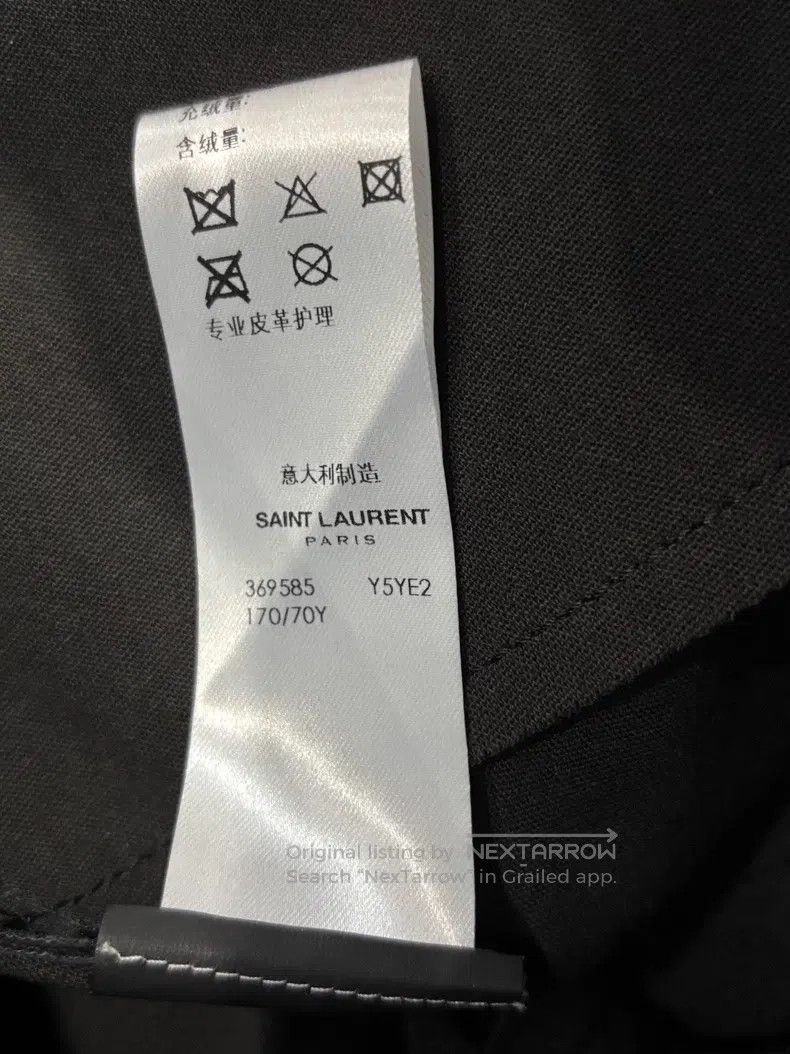 Saint Laurent Paris Saint Laurent Paris Black Leather Pants Size 39" - 7 Thumbnail