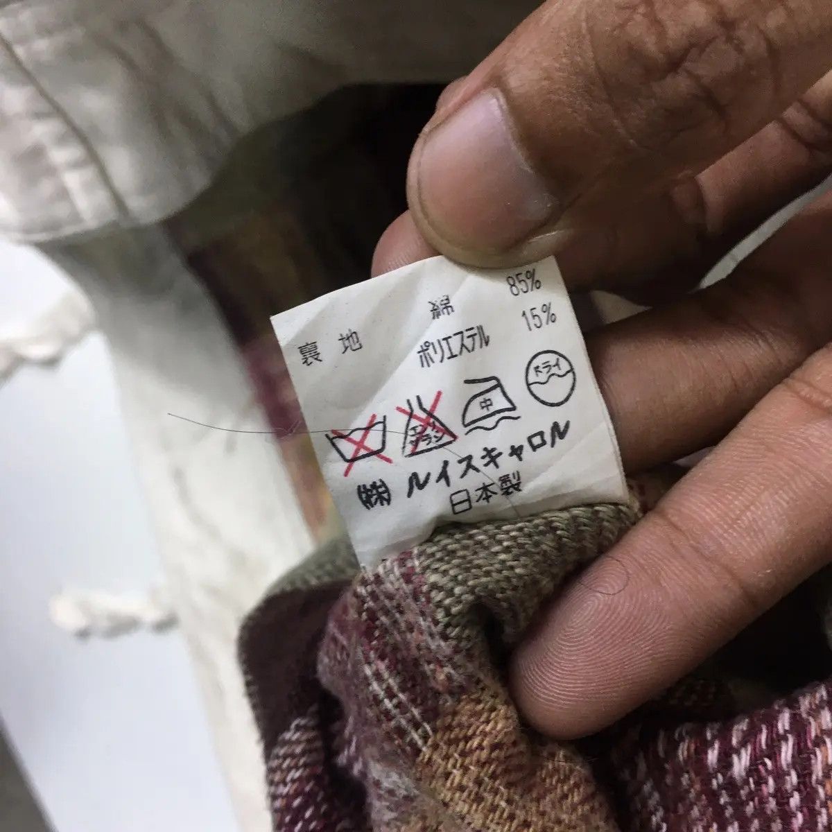 Vintage Vtg LEWIS CARROLL Baracuta Jacket Parka Trench Outdoor Size L / US 10 / IT 46 - 4 Thumbnail