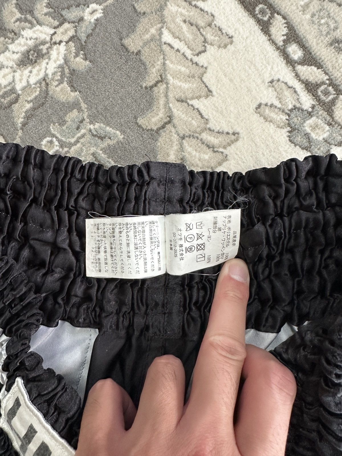 Human Made Human Made Muay Thai Shorts Size US 34 / EU 50 - 4 Thumbnail