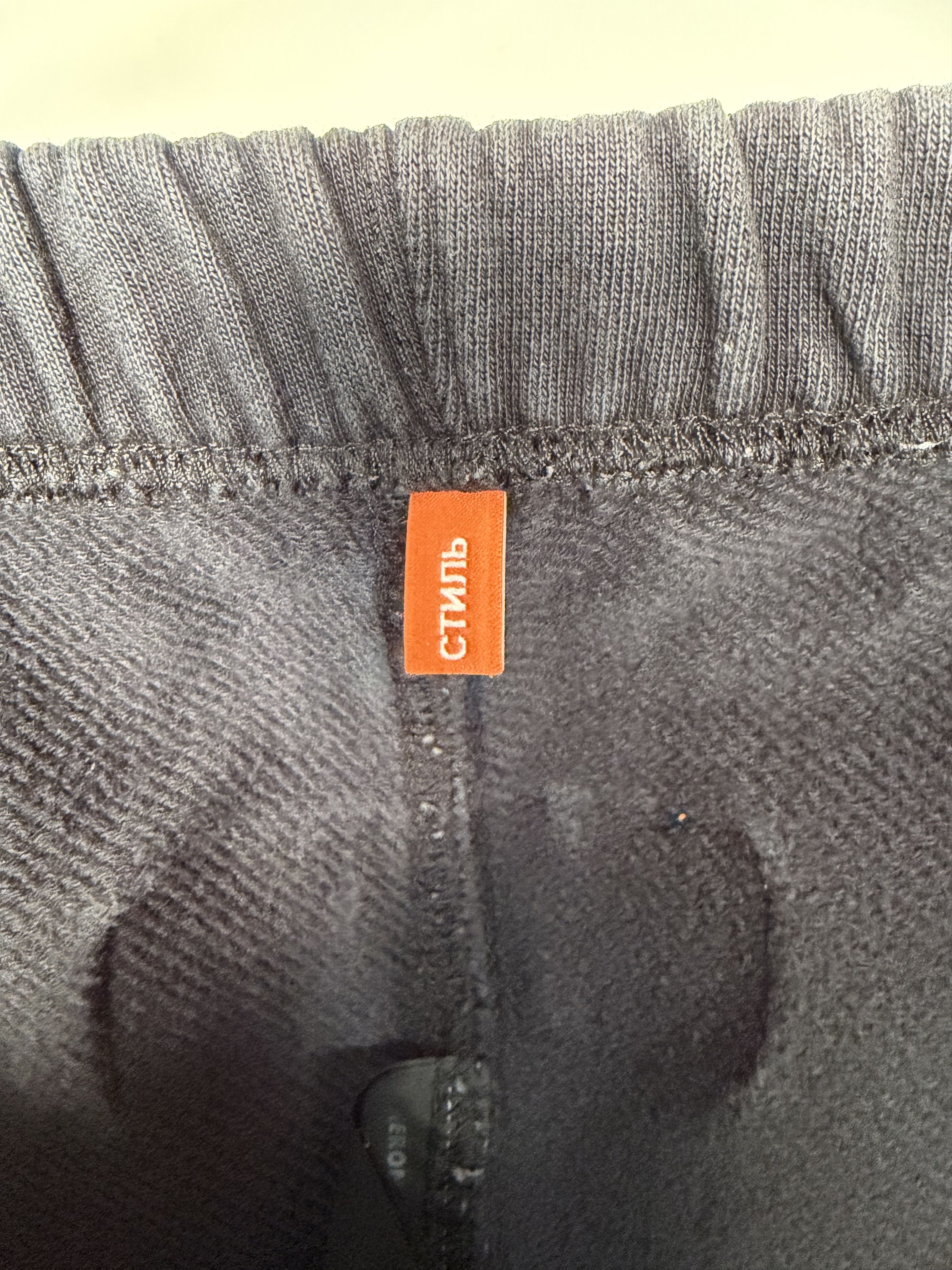 Heron Preston Heron Preston Black Sami Miro patch lounge pants Size US 30 / EU 46 - 3 Thumbnail