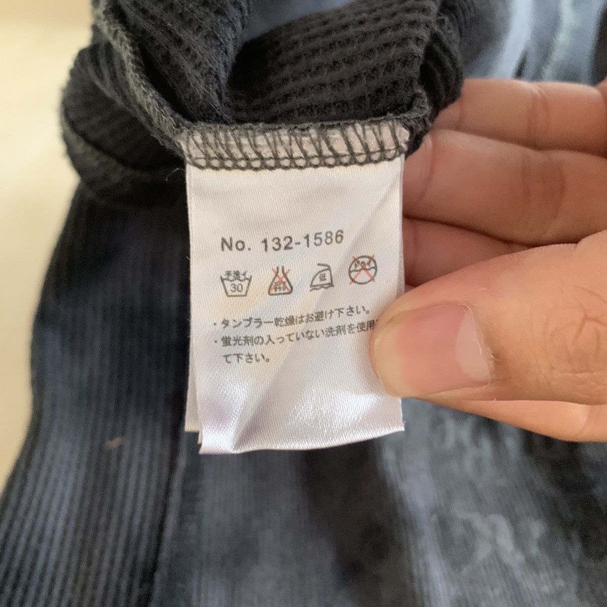In The Attic Japanese Brand In The Attic Tee Y2K Emo Gothic Poem Style Size US S / EU 44-46 / 1 - 9 Thumbnail