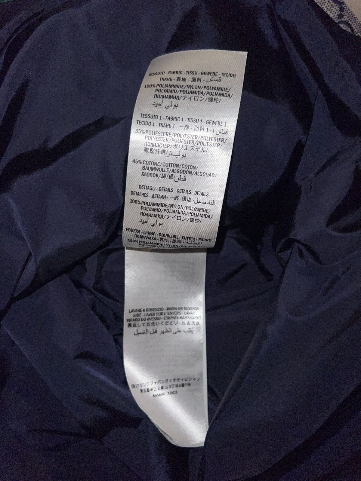Gucci Gucci All Over Logo Jacket Size US XXL / EU 58 / 5 - 13 Thumbnail