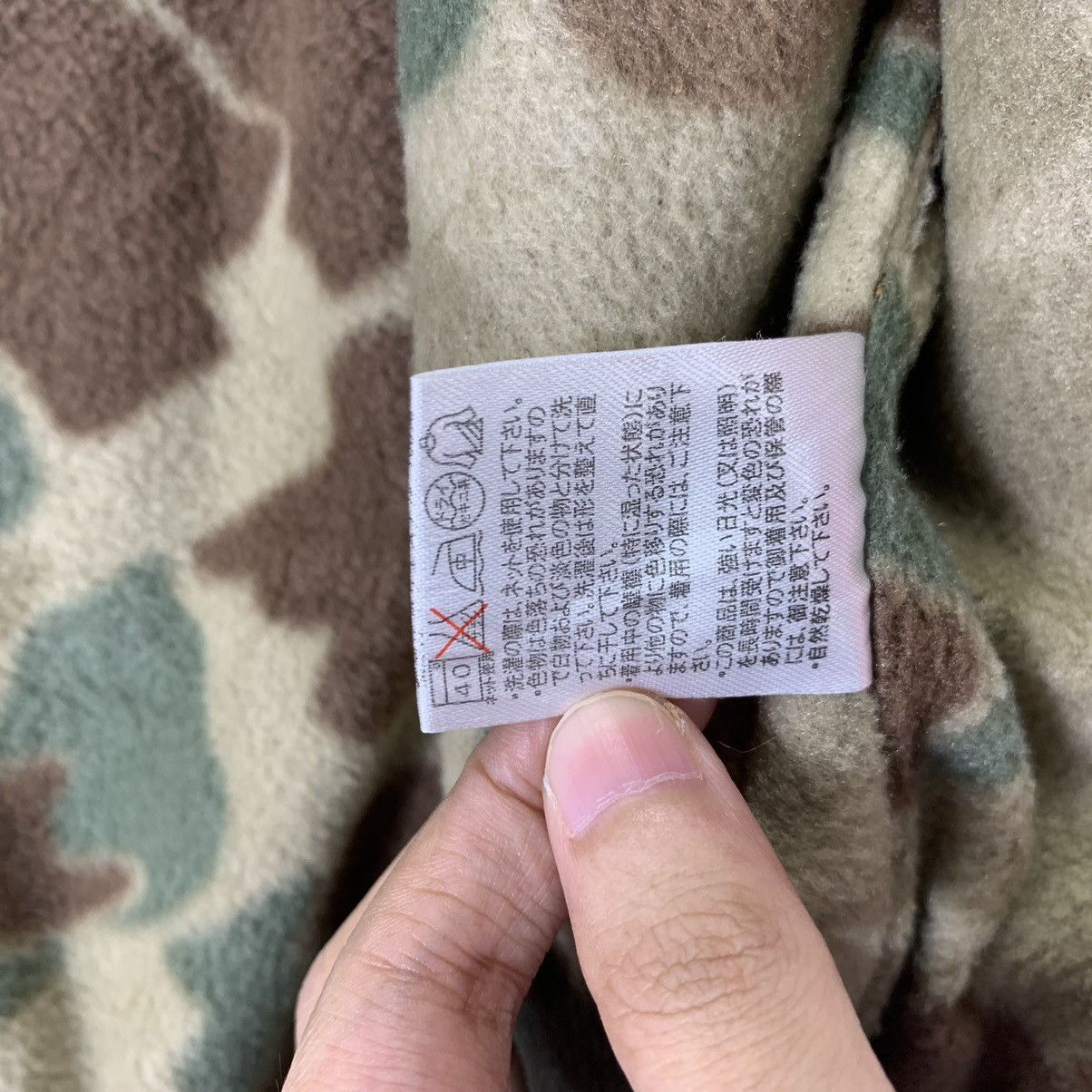 Japanese Brand × Vintage Vintage ILL’S Full Zipper Jacket with Hoodie Size US M / EU 48-50 / 2 - 10 Thumbnail