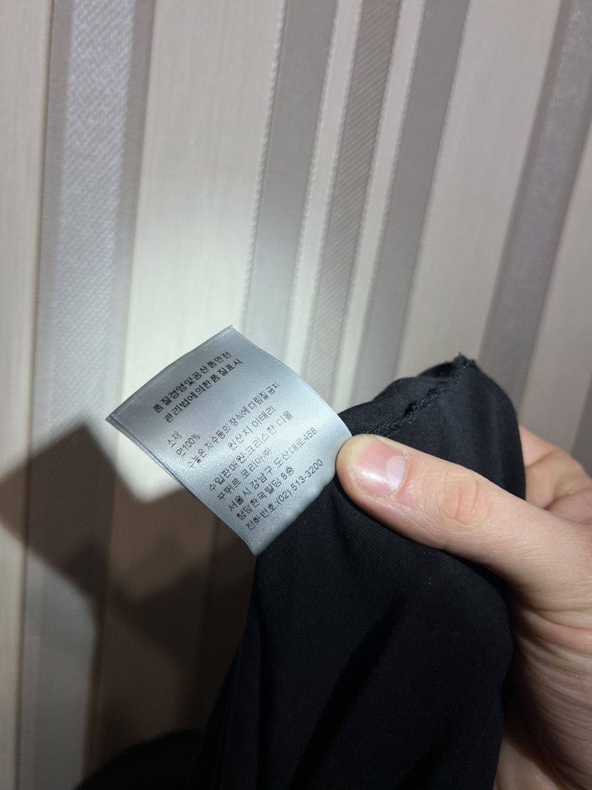 Dior × Stussy Dior x Shawn Stussy T-Shirt Size US M / EU 48-50 / 2 - 8 Thumbnail