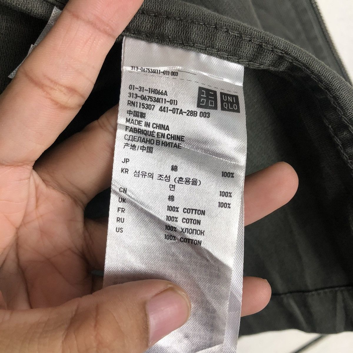 Japanese Brand 📌VINTAGE BIKER JACKET CHORE MILITARY UNIQLO ISSEY MIYAKE Size US M / EU 48-50 / 2 - 22 Thumbnail