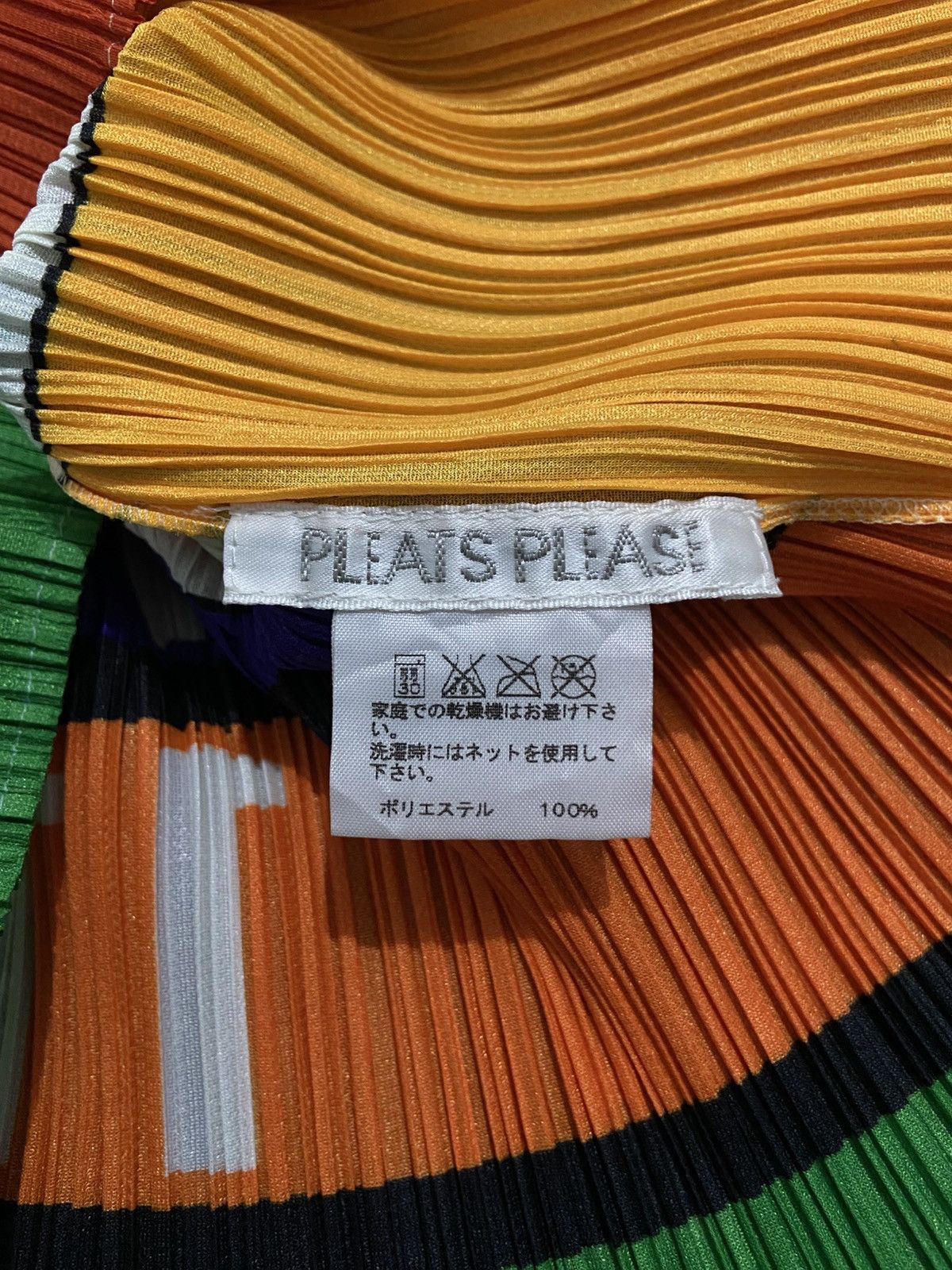 Pleats Please Issey Miyake Pleats Please Issey Miyake Multi Color Size M / US 6-8 / IT 42-44 - 4 Thumbnail