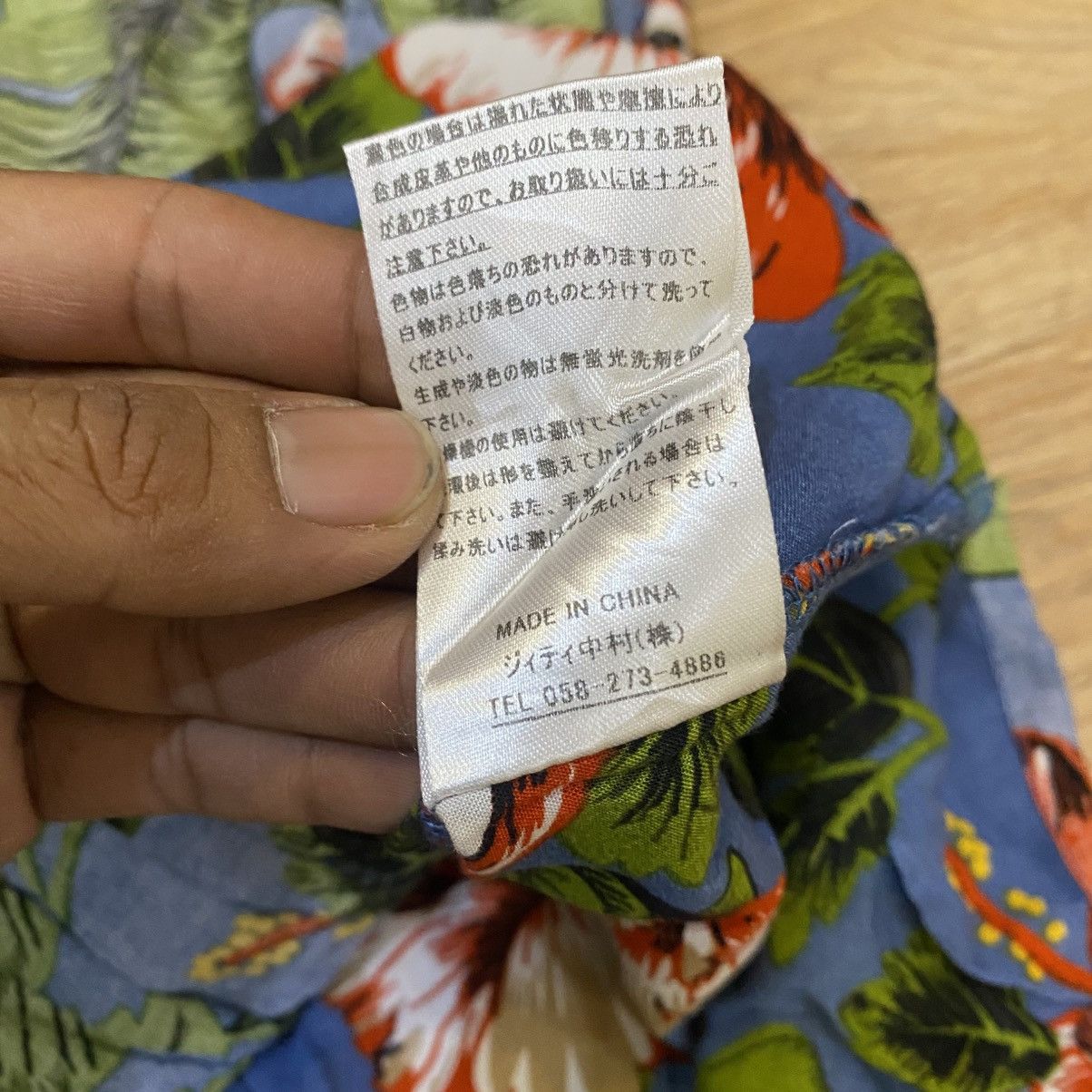 In The Attic In The Attic Rare Hawaiian Button Up Shirt Size US L / EU 52-54 / 3 - 10 Thumbnail