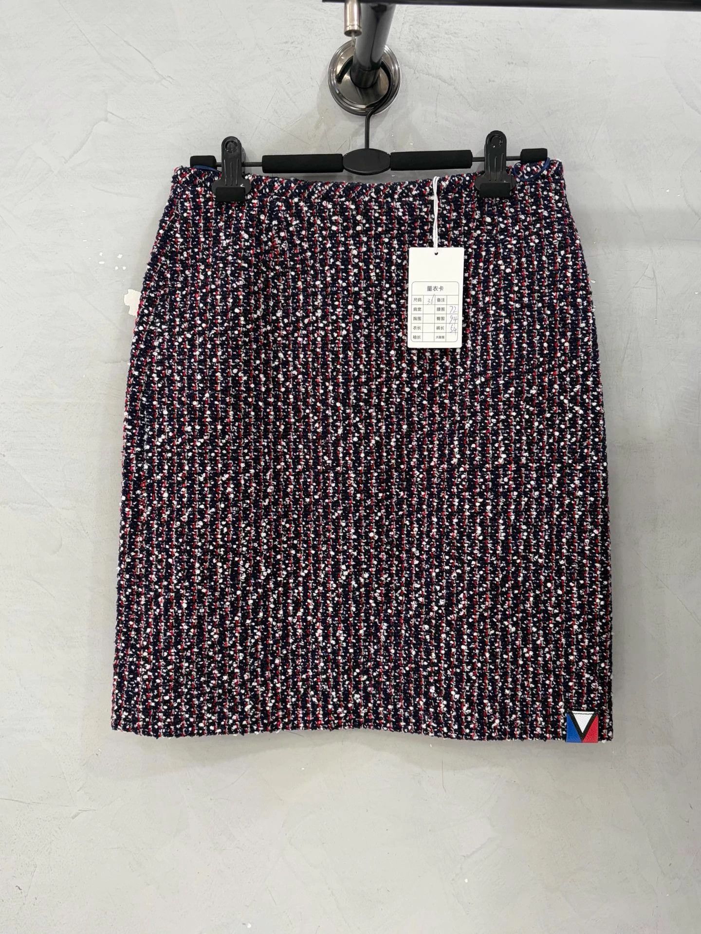 Louis Vuitton LV 23 Jin Chen Silk Lined Monogram Tweed Midi Skirt Size 36 Size 26" / US 2 / IT 38 - 1 Thumbnail