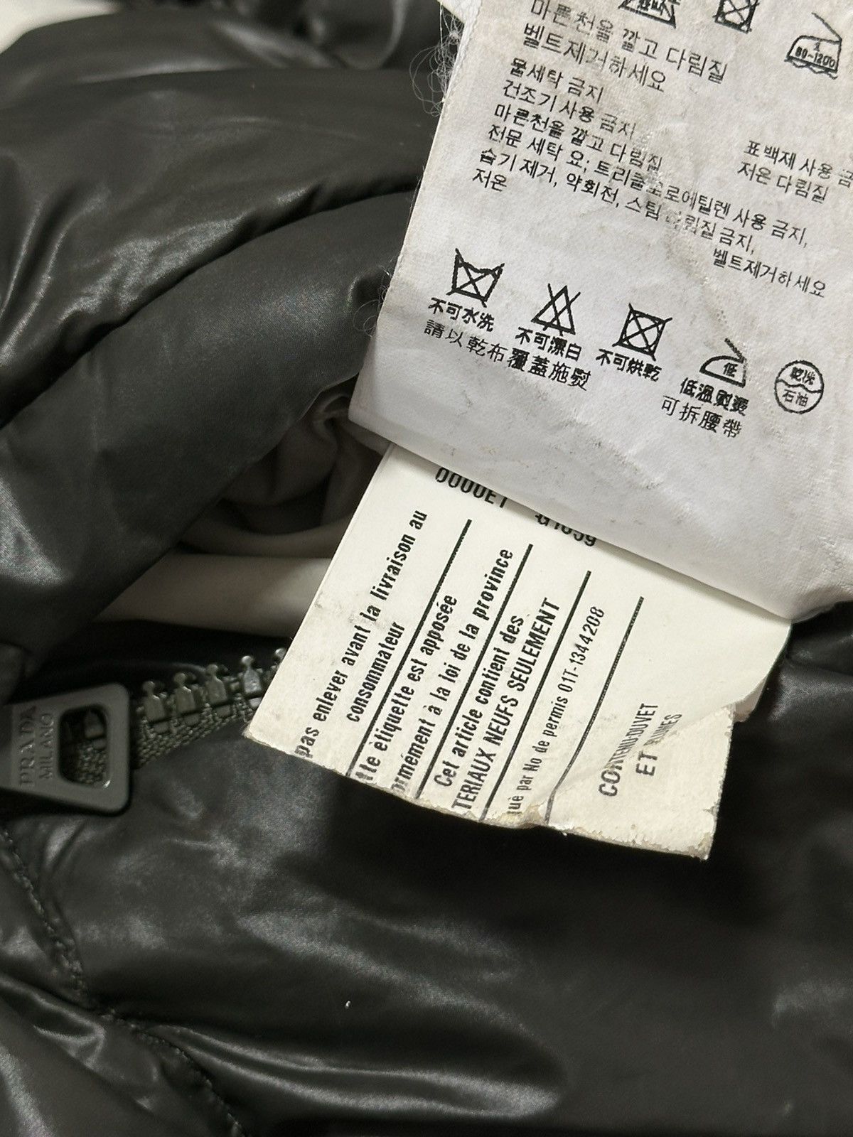Prada Prada Milano Down Jacket M Size Size M / US 6-8 / IT 42-44 - 23 Thumbnail