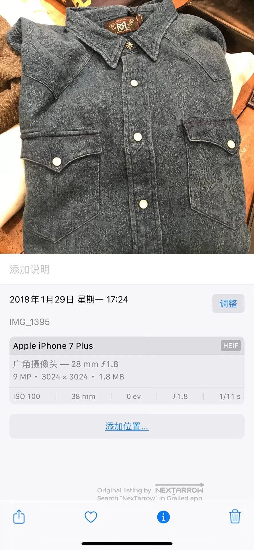 RRL Ralph Lauren RRL Dark Pattern Indigo Dyed Shirt. Size US XL / EU 56 / 4 - 7 Thumbnail