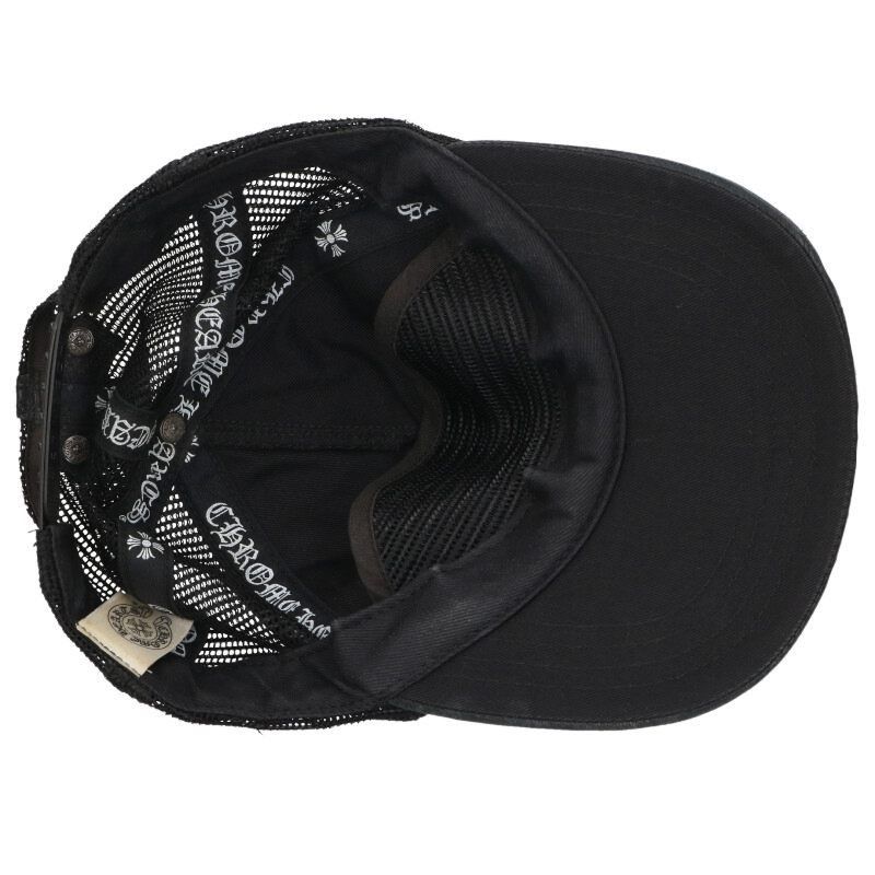 Chrome Hearts Chrome Hearts Cemetery Cross Patch Cap Size ONE SIZE - 2 Thumbnail