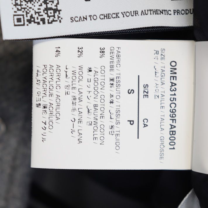 Off-White o1rshd1 Charcoal Logo Print Bomber Jacket in Grey Size US S / EU 44-46 / 1 - 8 Thumbnail