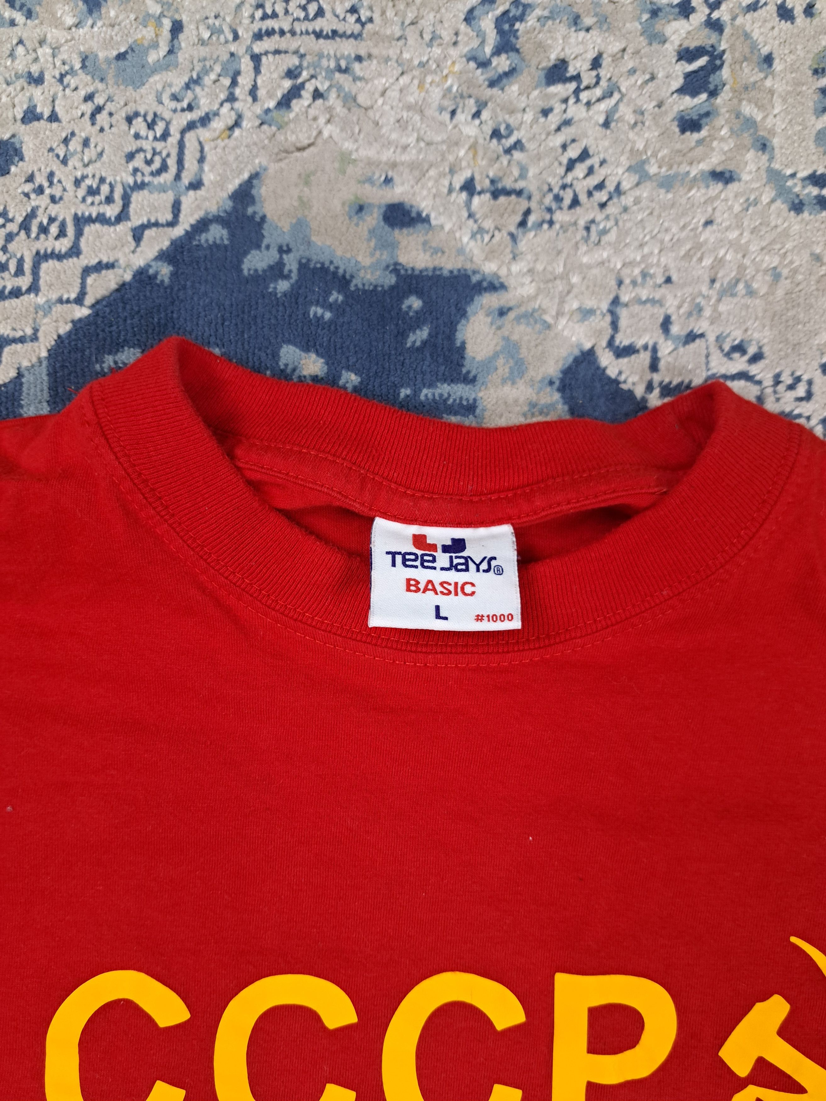 Vintage Vintage CCCP USSR Red Tee Size US L / EU 52-54 / 3 - 4 Thumbnail