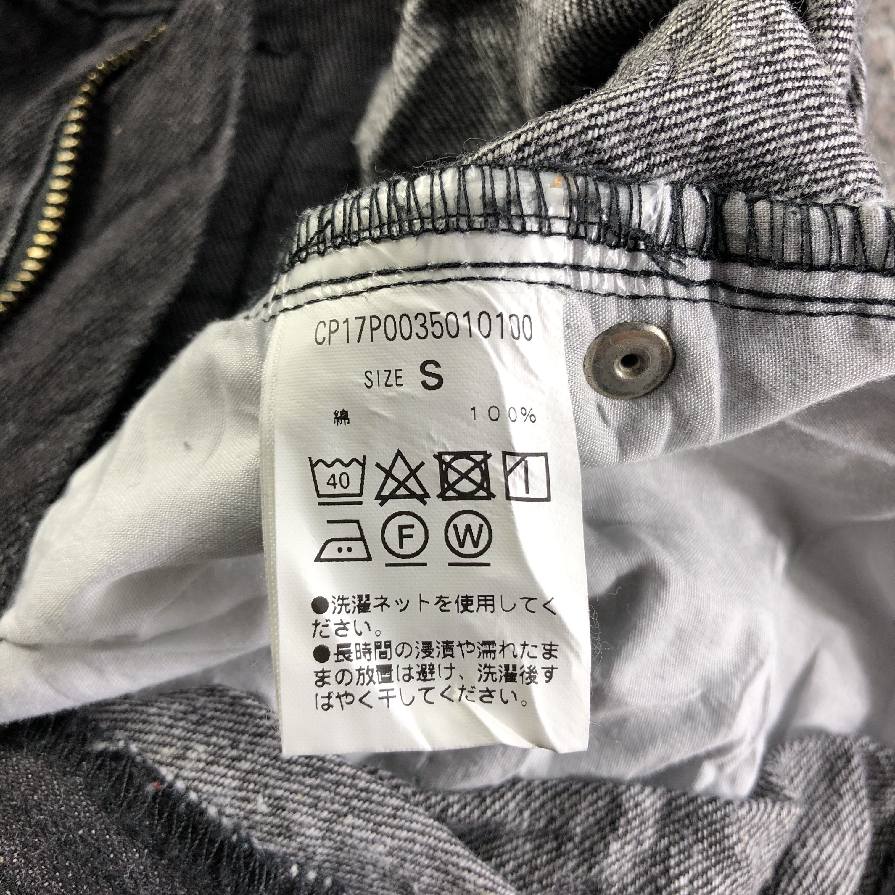 Ciaopanic Japanese Brand Ciaopanic Jeans Baggy Denim KJ2972 Size US 27 - 10 Thumbnail