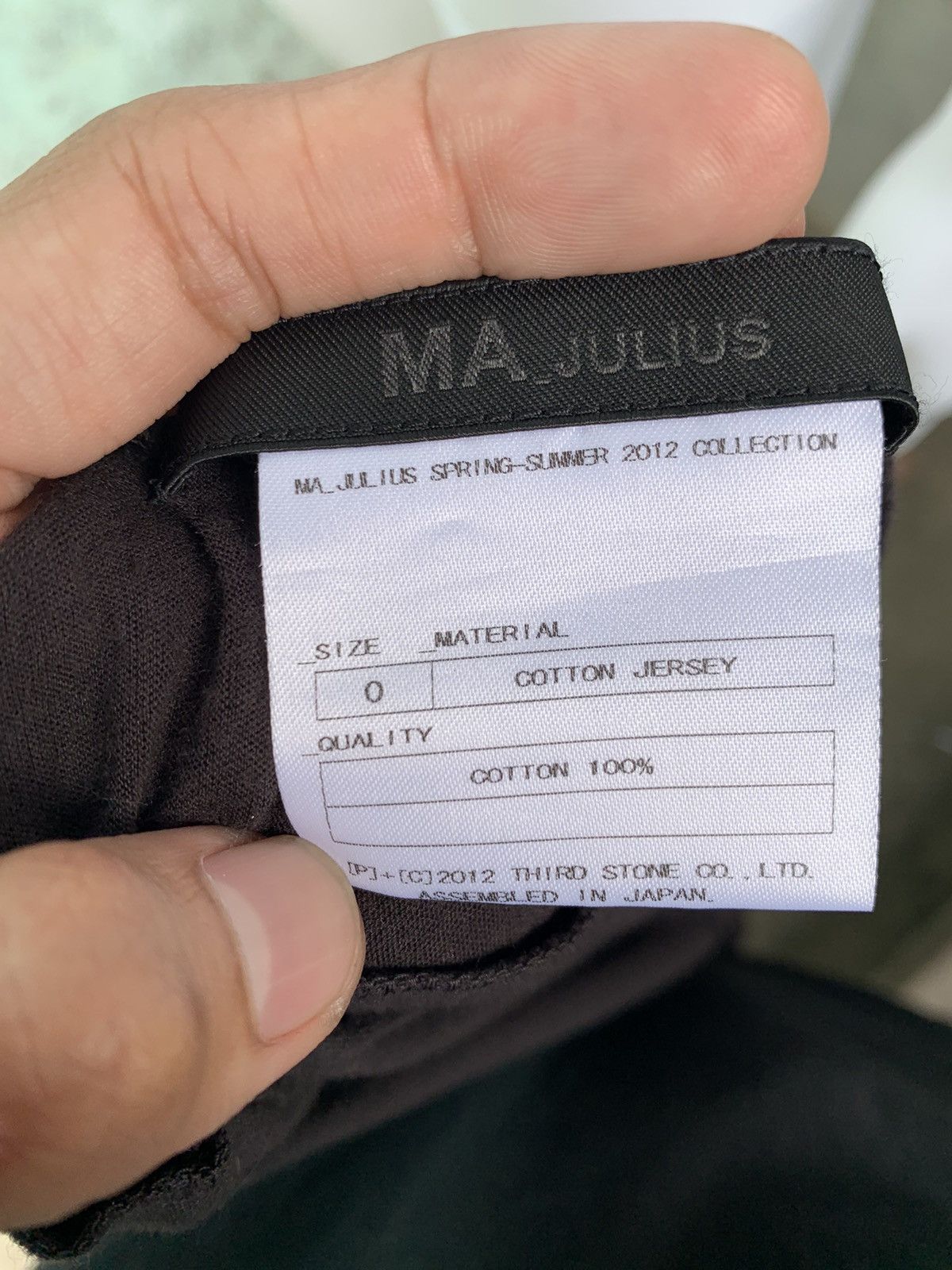 Julius SS2012 Sheer Bolero Cardigan Size XS / US 0-2 / IT 36-38 - 7 Thumbnail