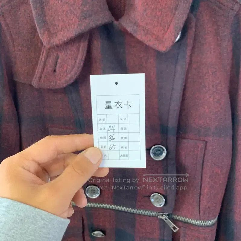 Louis Vuitton Burberry Red Wool Women's Trench Coat. Size XXS / US 00 / IT 34 - 6 Thumbnail
