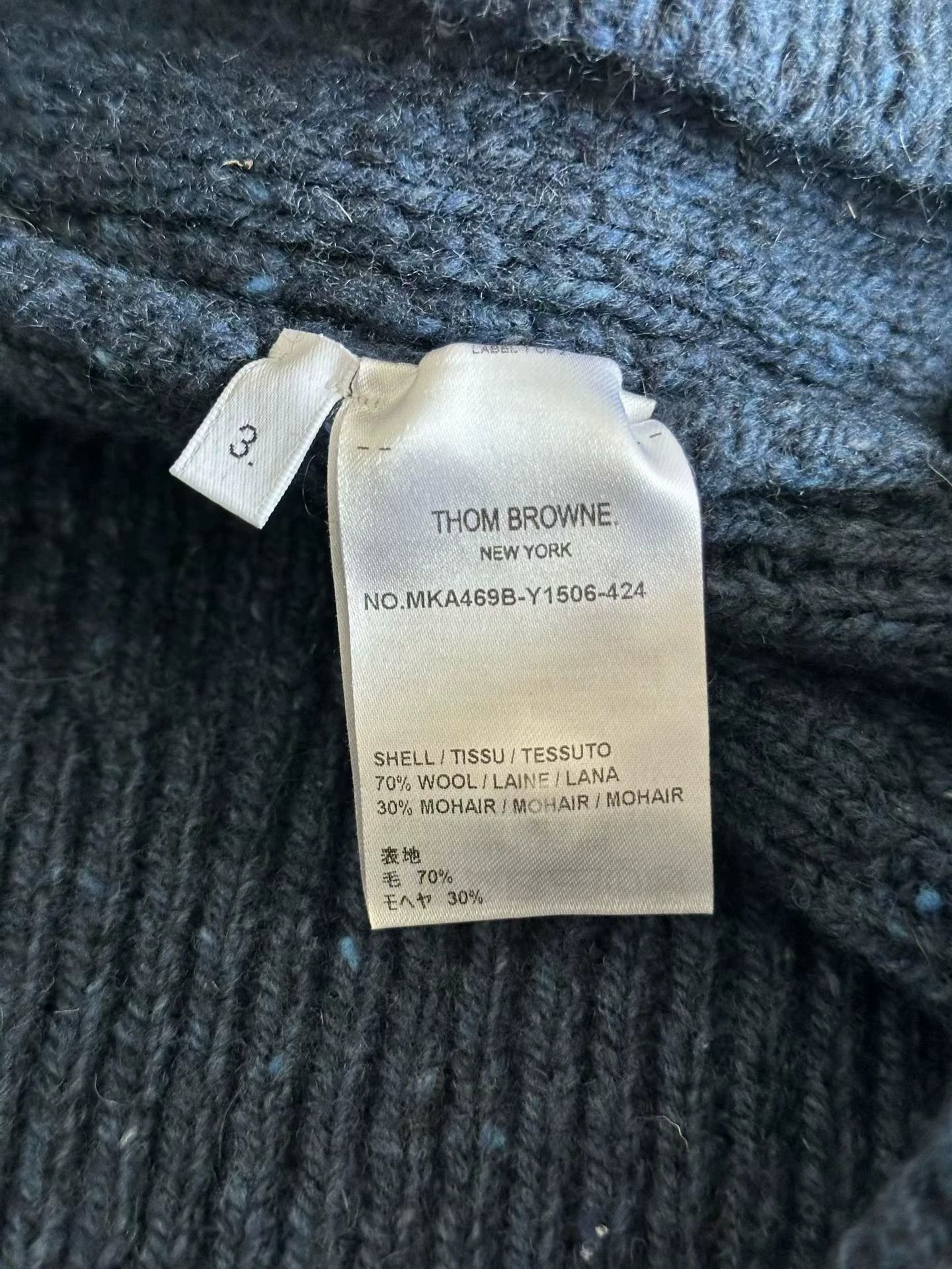 Thom Browne Thom Browne Blue Sweater Size 3 Size US L / EU 52-54 / 3 - 4 Thumbnail
