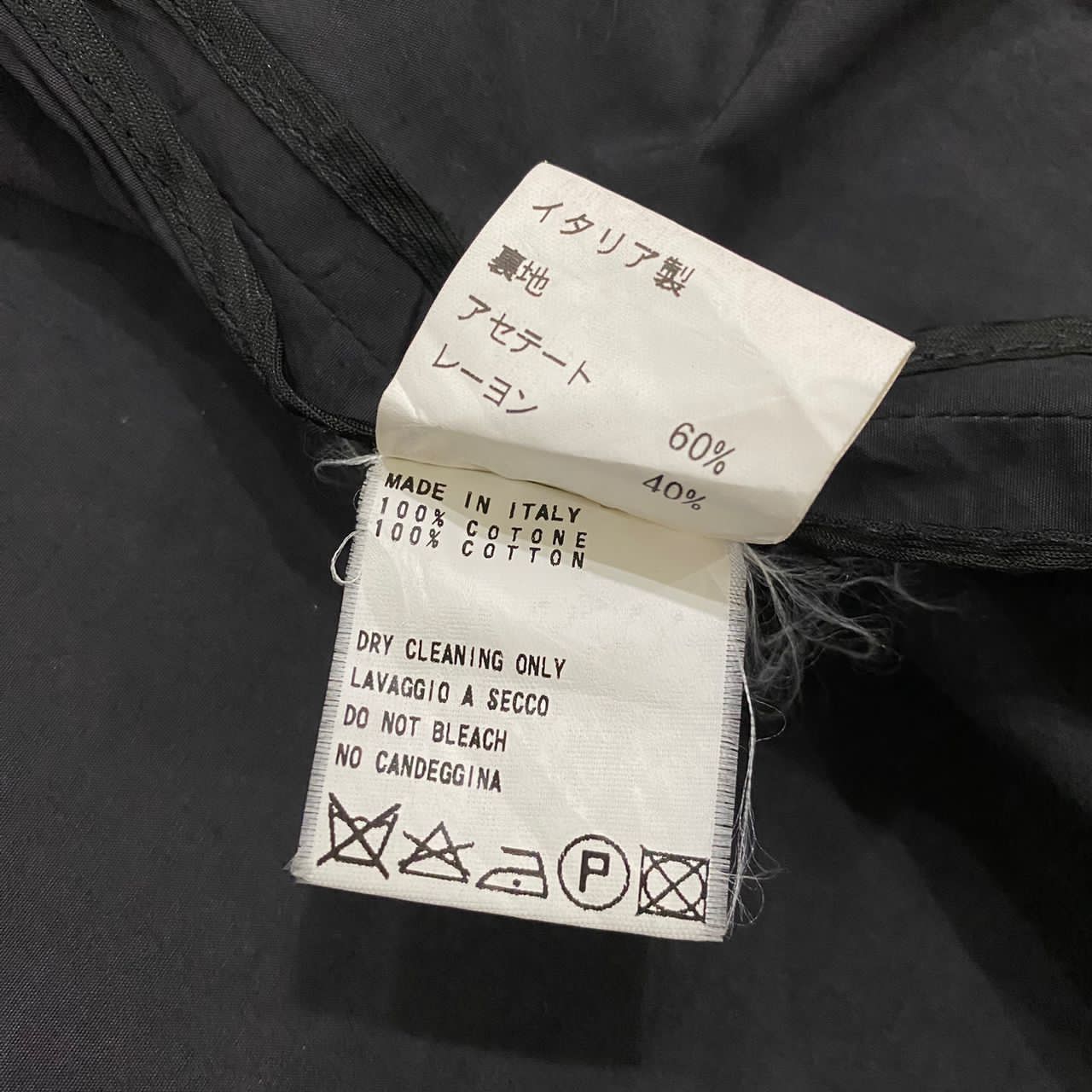 Dirk Bikkembergs Dirk Bikkembergs Button Jacket Size US S / EU 44-46 / 1 - 7 Thumbnail