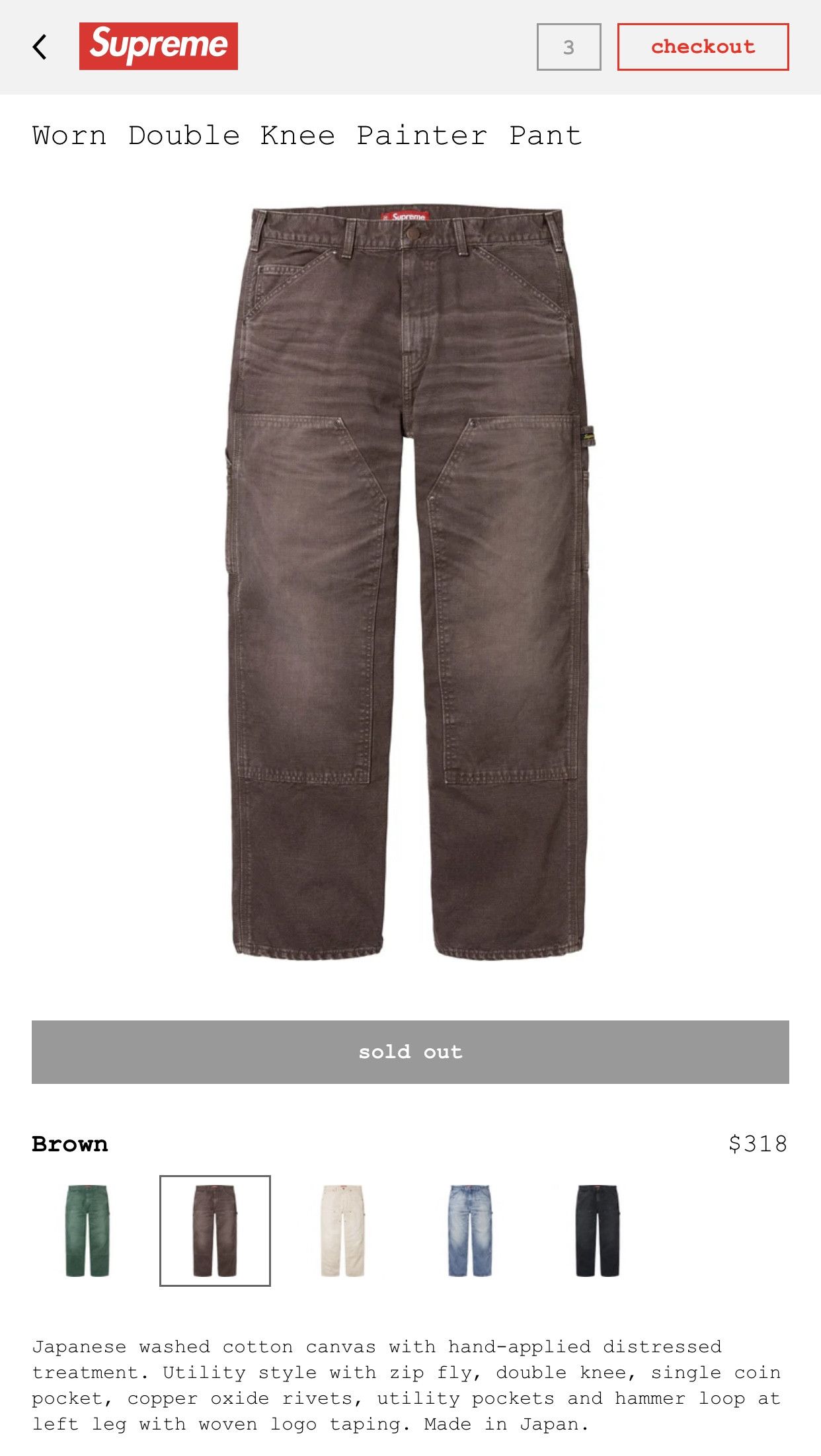 パンツ Supreme Worn Double Knee Painter Pant Supreme Worn Double Knee Painter Pant Green Men's - SS25 - US