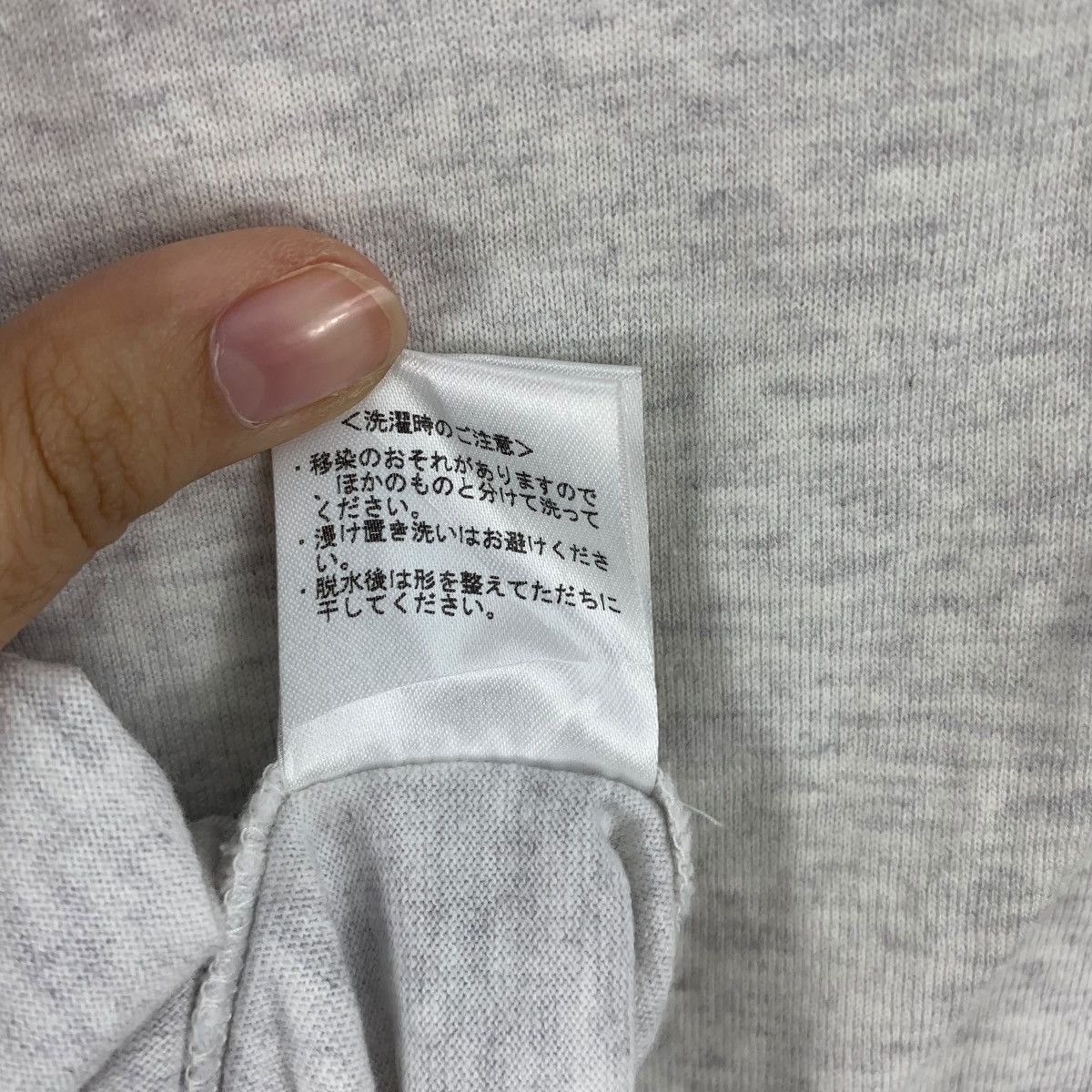 Vintage Vintage HIROMI YOSHIDA HOUSE Hiro Tokyo Store Tee Shirt Top Size S / US 4 / IT 40 - 9 Thumbnail