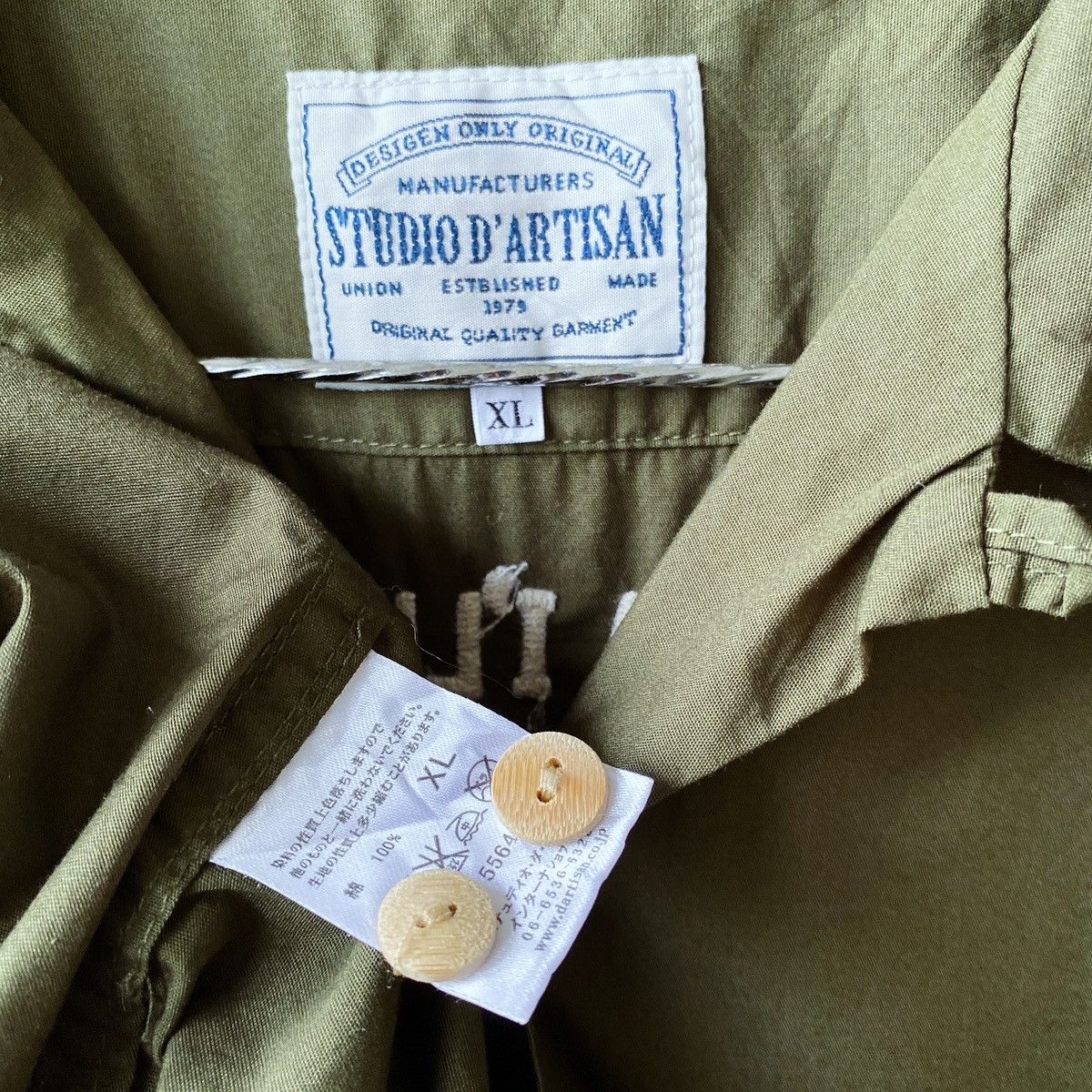 Designer × Japanese Brand × Studio D'Artisan STUDIO D ARTISAN EMBROIDERY SHIRT FREE SHIPPING Size US L / EU 52-54 / 3 - 4 Thumbnail