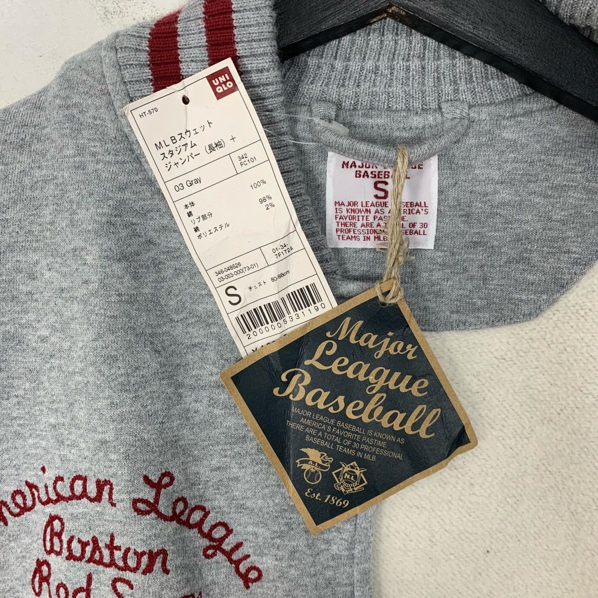 Japanese Brand Uniqlo Boston Red Sox MLB JapaneseBrand baseball Jacket Size US S / EU 44-46 / 1 - 8 Thumbnail