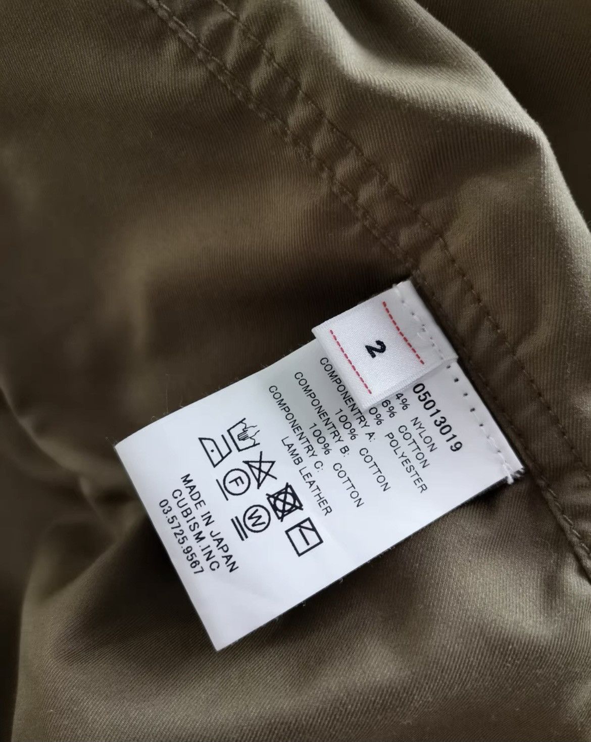 Visvim VisvimVisvim 20ss fisherman ict vest-2504 Size US M / EU 48-50 / 2 - 7 Thumbnail