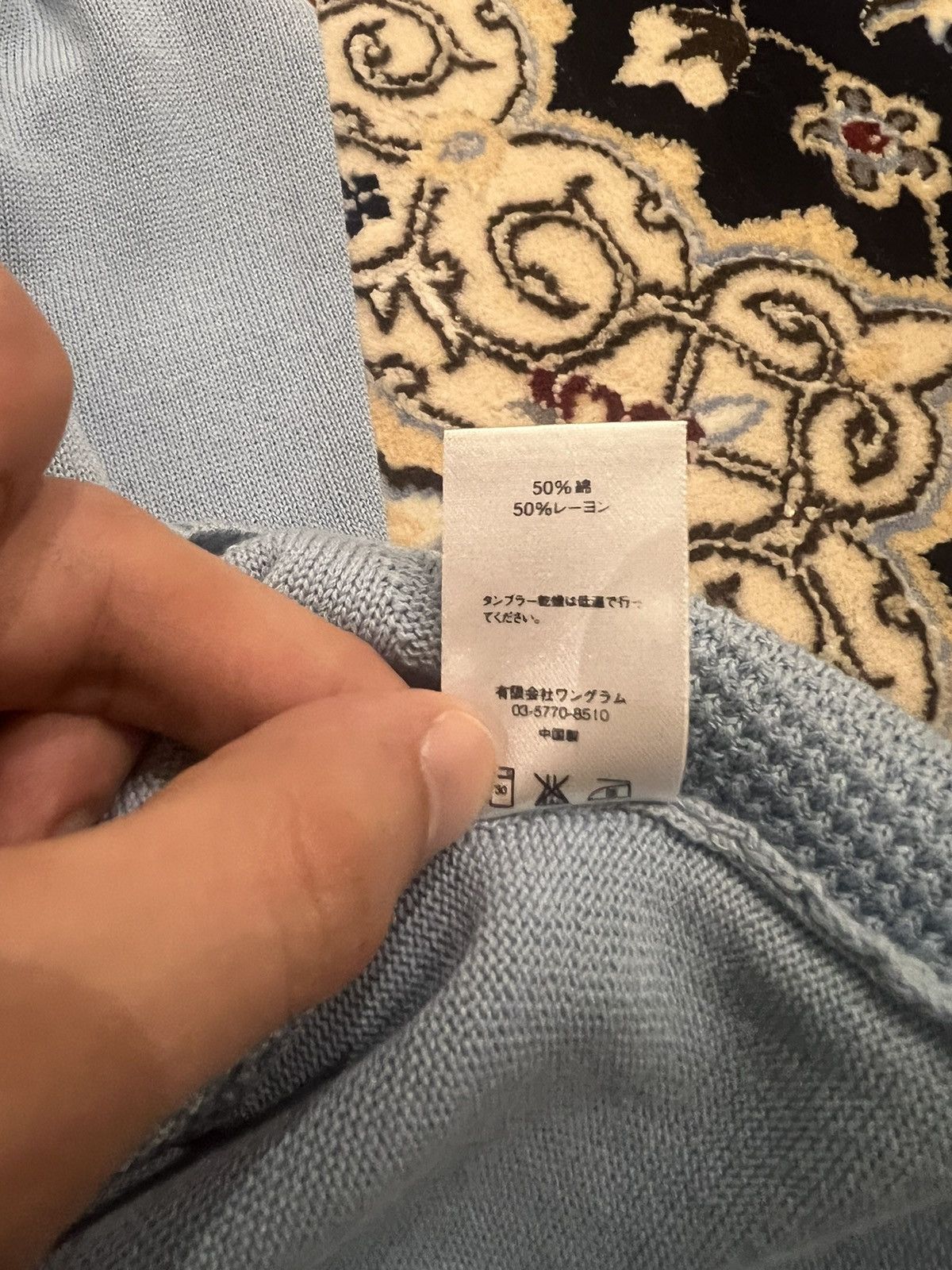 Supreme Supreme chain links zip up knit sweater Size US M / EU 48-50 / 2 - 4 Thumbnail