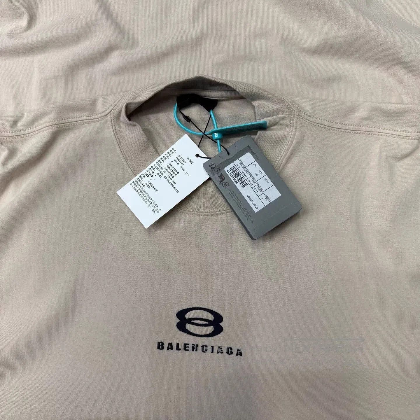 Balenciaga Beige Short. Size US XXL / EU 58 / 5 - 2 Thumbnail