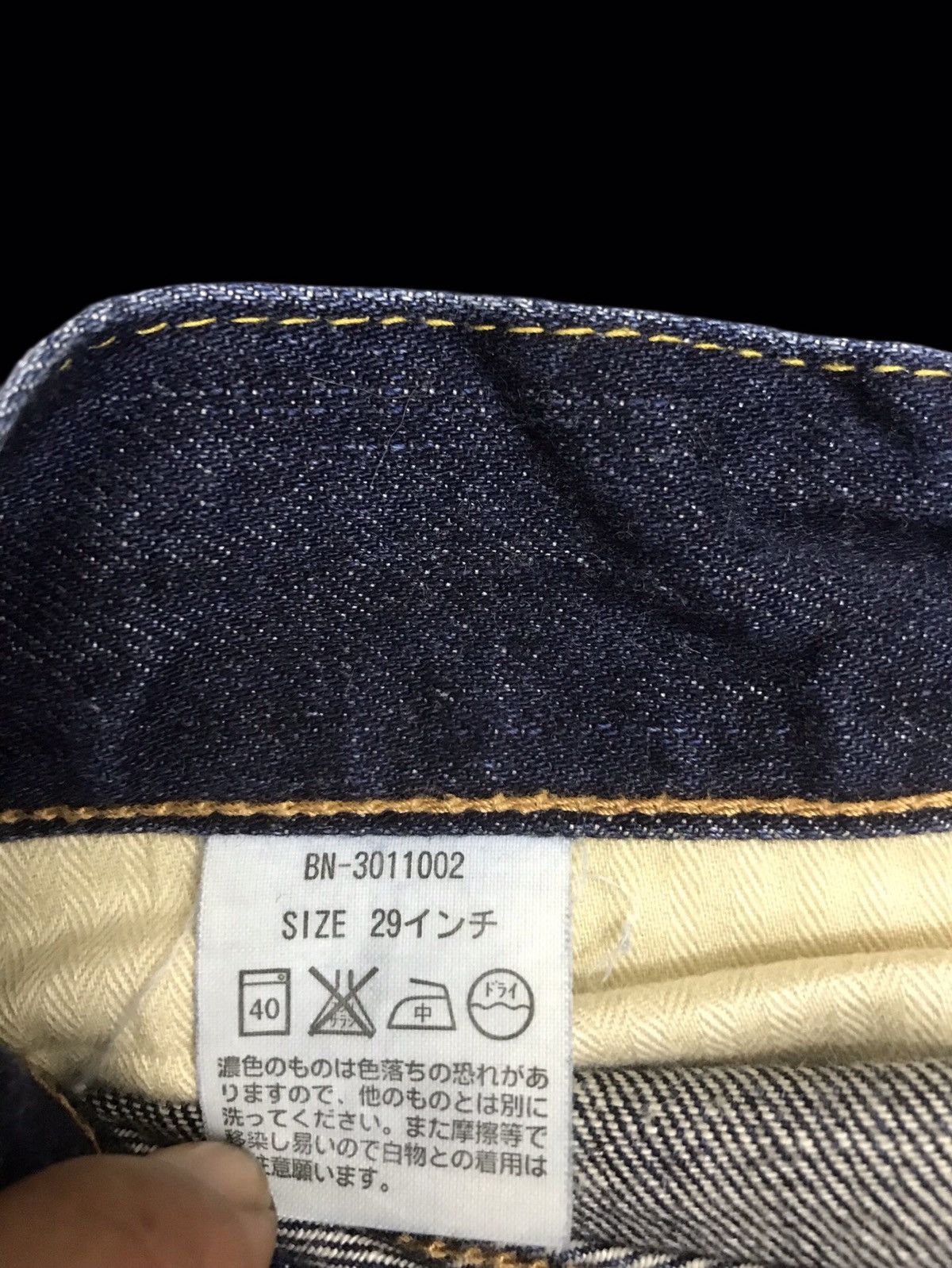 Japanese Brand 💥DENIM ART💥BACK NUMBER JAPAN DISTRESSED PAINTER DENIM F140 Size US 32 / EU 48 - 17 Thumbnail