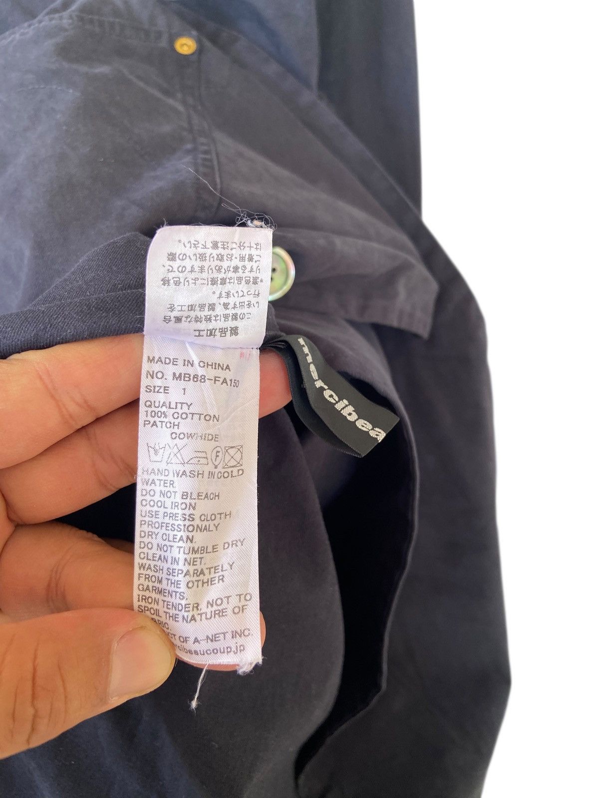 Issey Miyake Vintage Issey Miyake Mercibeaucoup Wasat Trench Coat Size US M / EU 48-50 / 2 - 6 Thumbnail