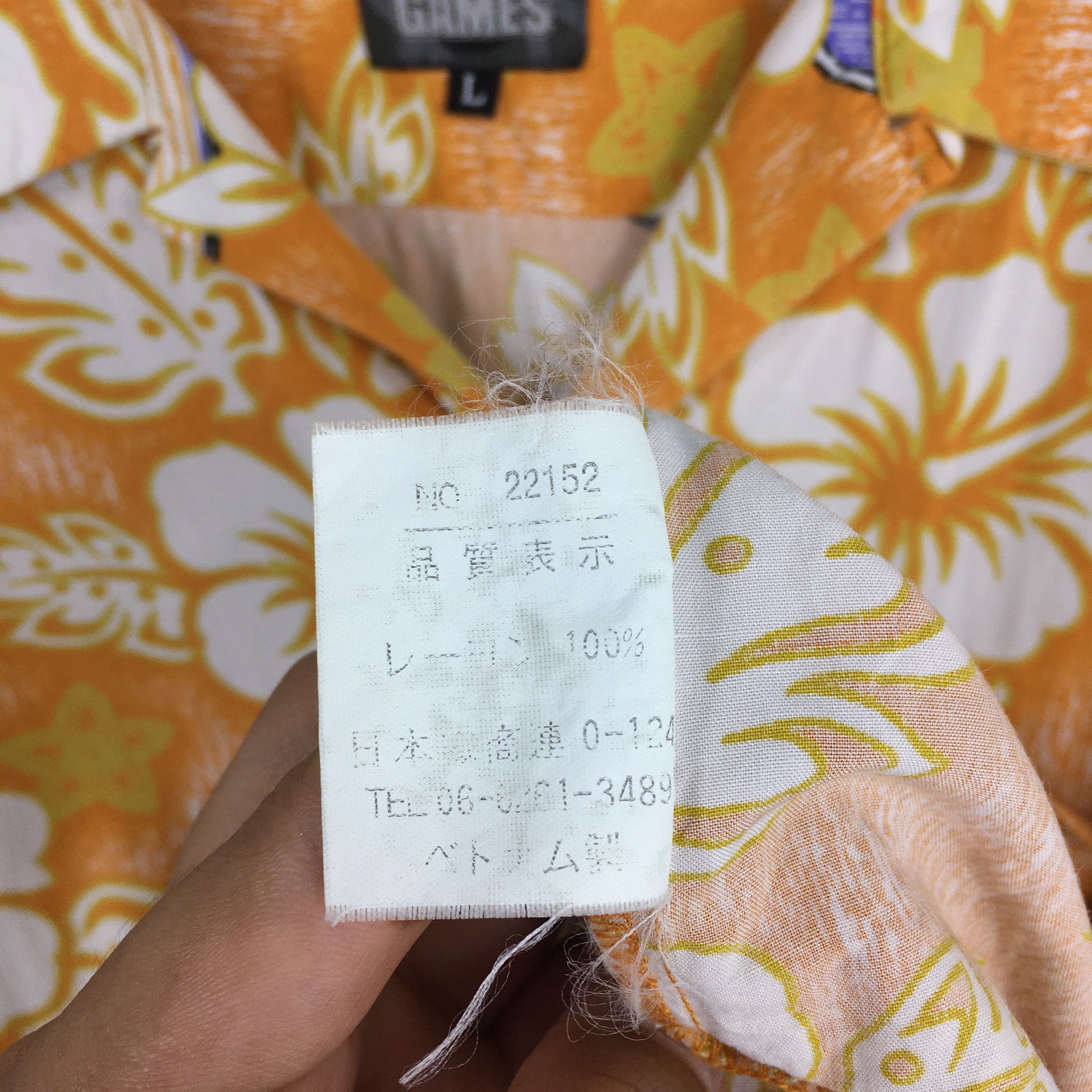 Vintage Vintage Aloha Beach Hawaiian Floral Rayon Shirt Large Size US L / EU 52-54 / 3 - 6 Thumbnail