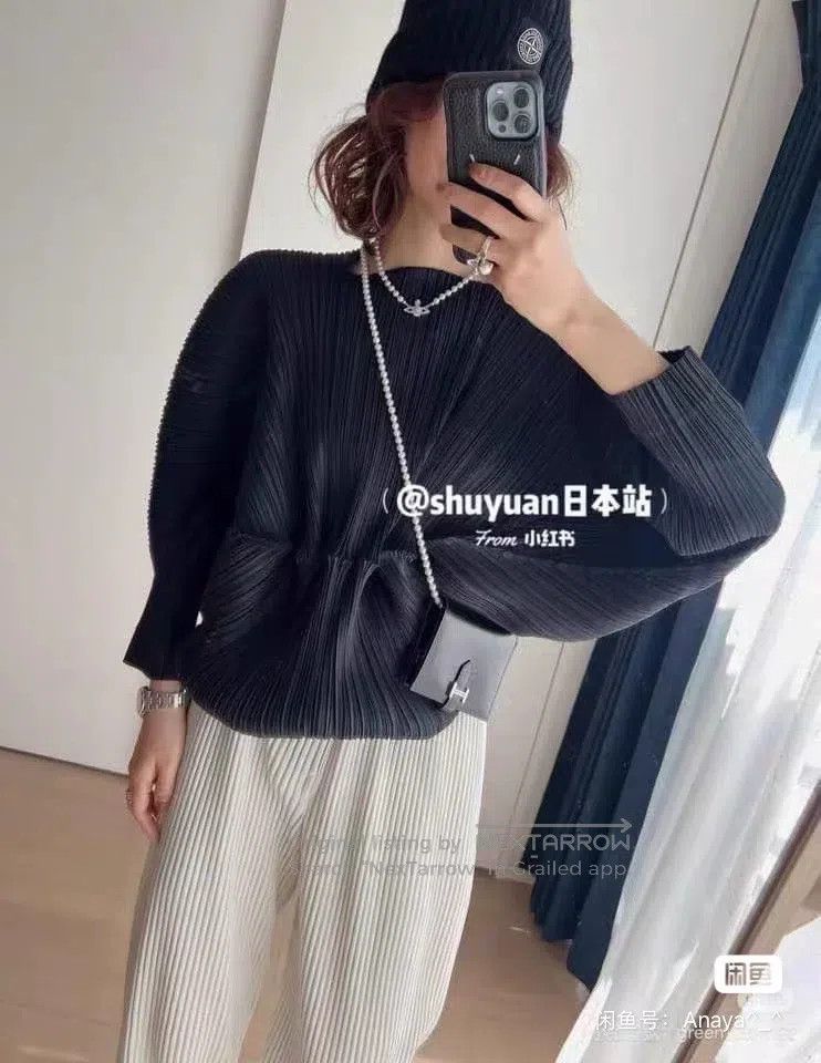 Issey Miyake Issey Miyake size:one size Black Lip Print Top Size XXS / US 00 / IT 34 - 2 Thumbnail