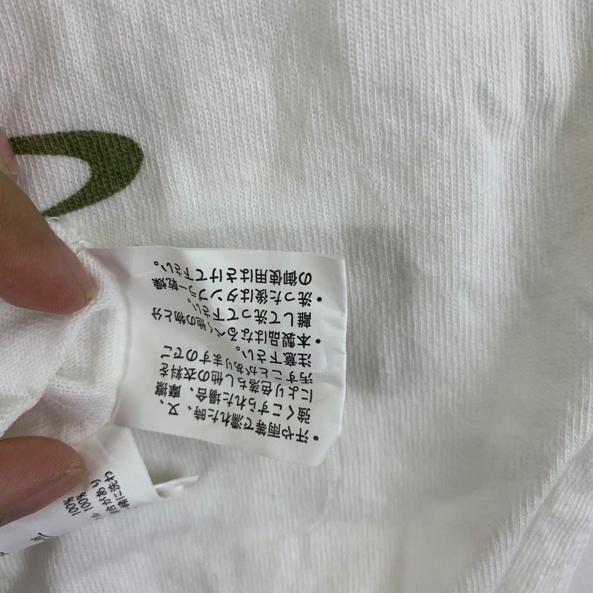 Other SUKAJAN T SHIRTS Japan Custom Koi Embroidered Tee Top Size US M / EU 48-50 / 2 - 13 Thumbnail